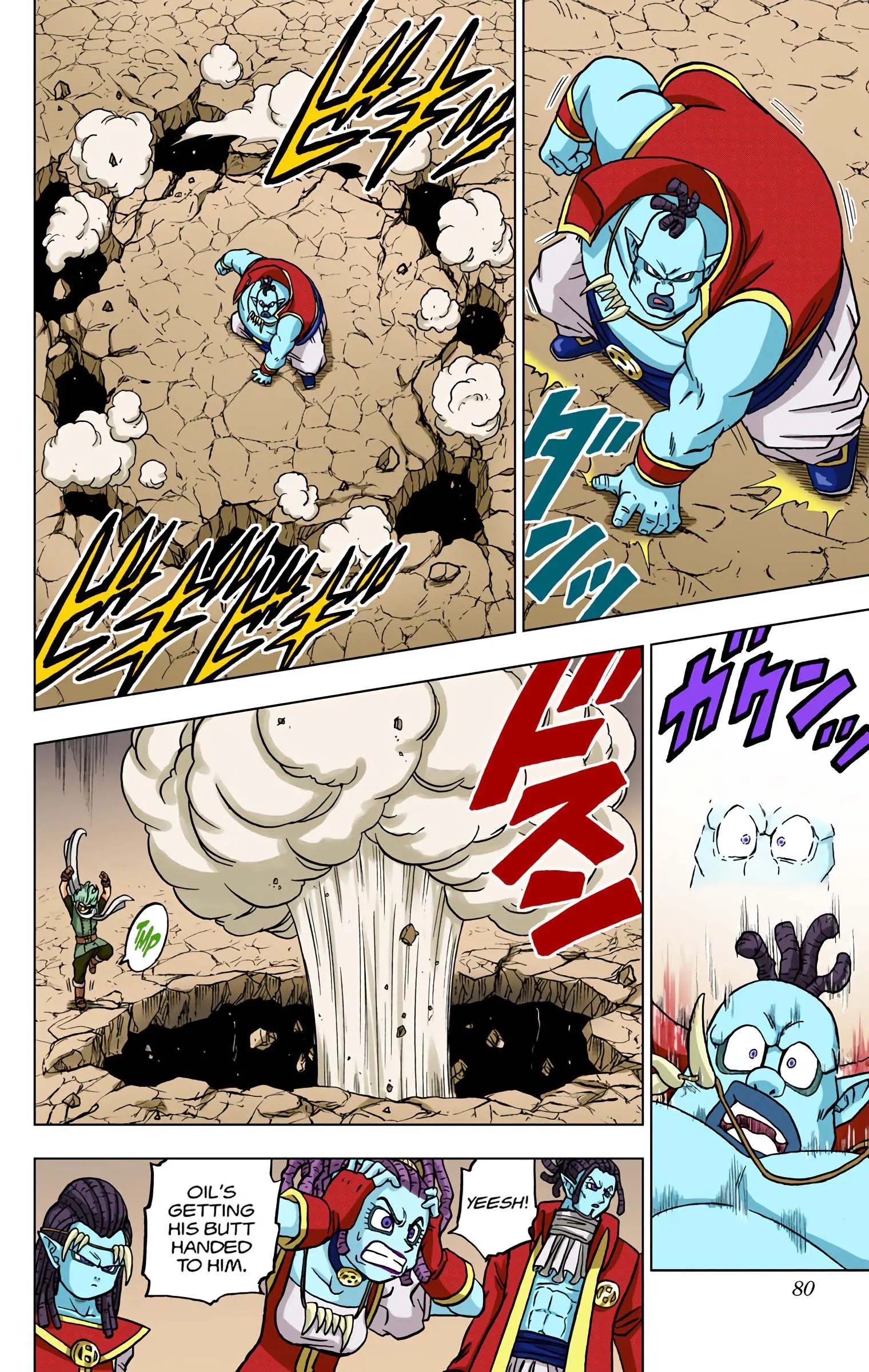 Dragon Ball Super Colored Manga, chapter 70, page 28