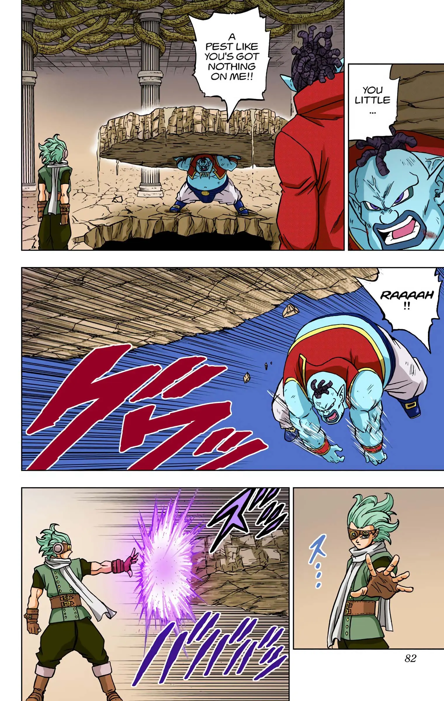 Dragon Ball Super Colored Manga, chapter 70, page 30