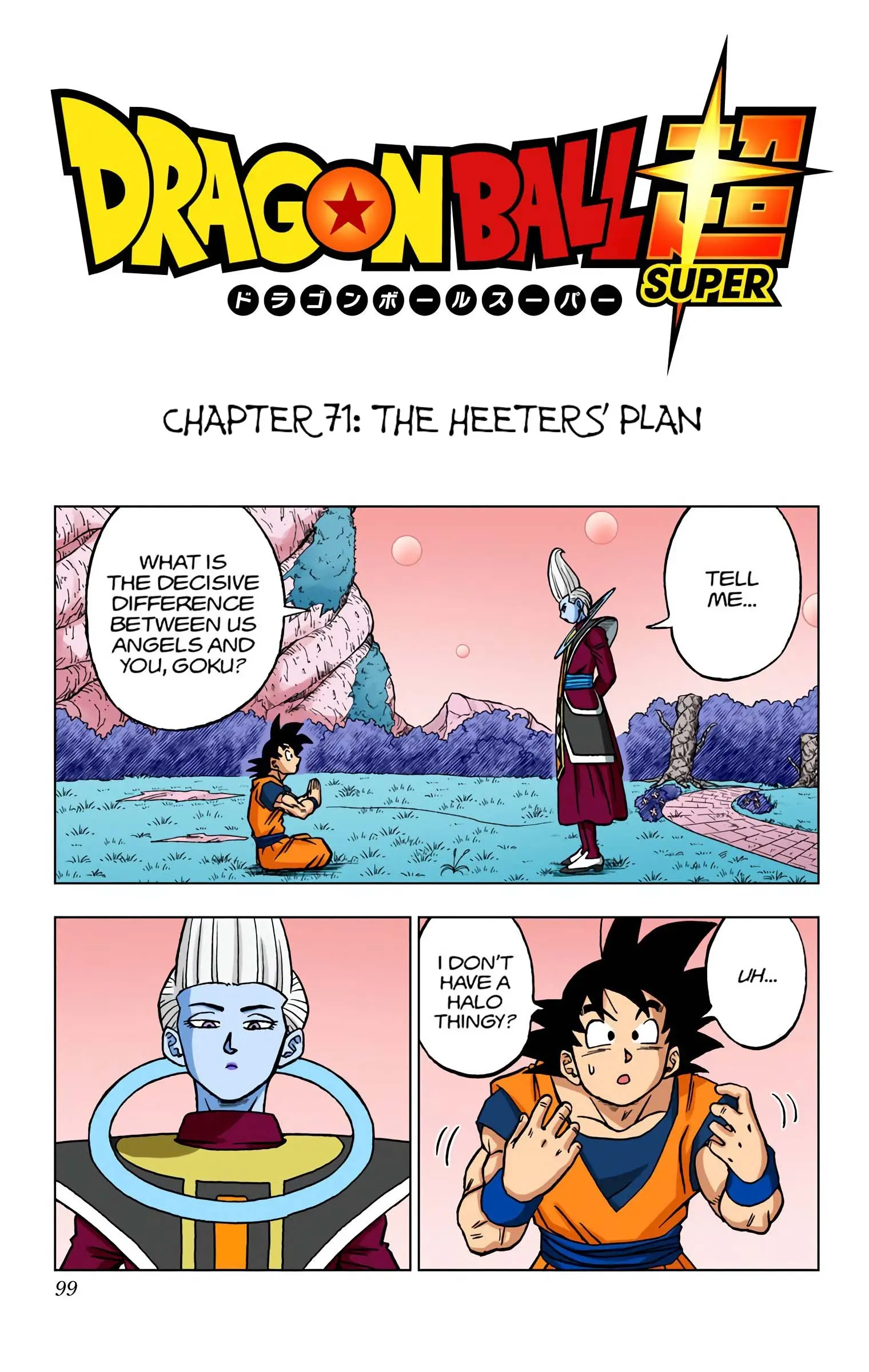 Dragon Ball Super Colored Manga, chapter 71, page 1