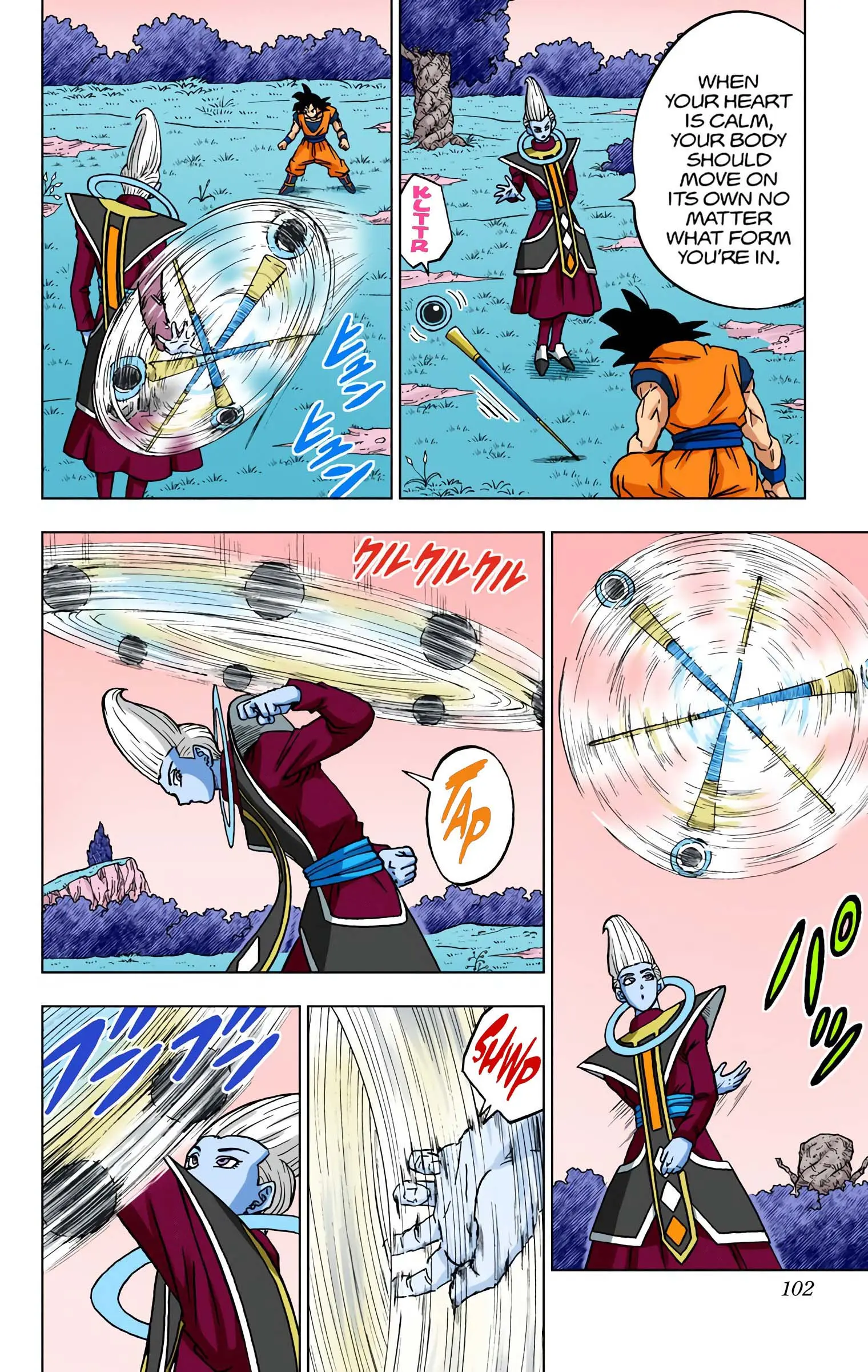 Dragon Ball Super Colored Manga, chapter 71, page 4