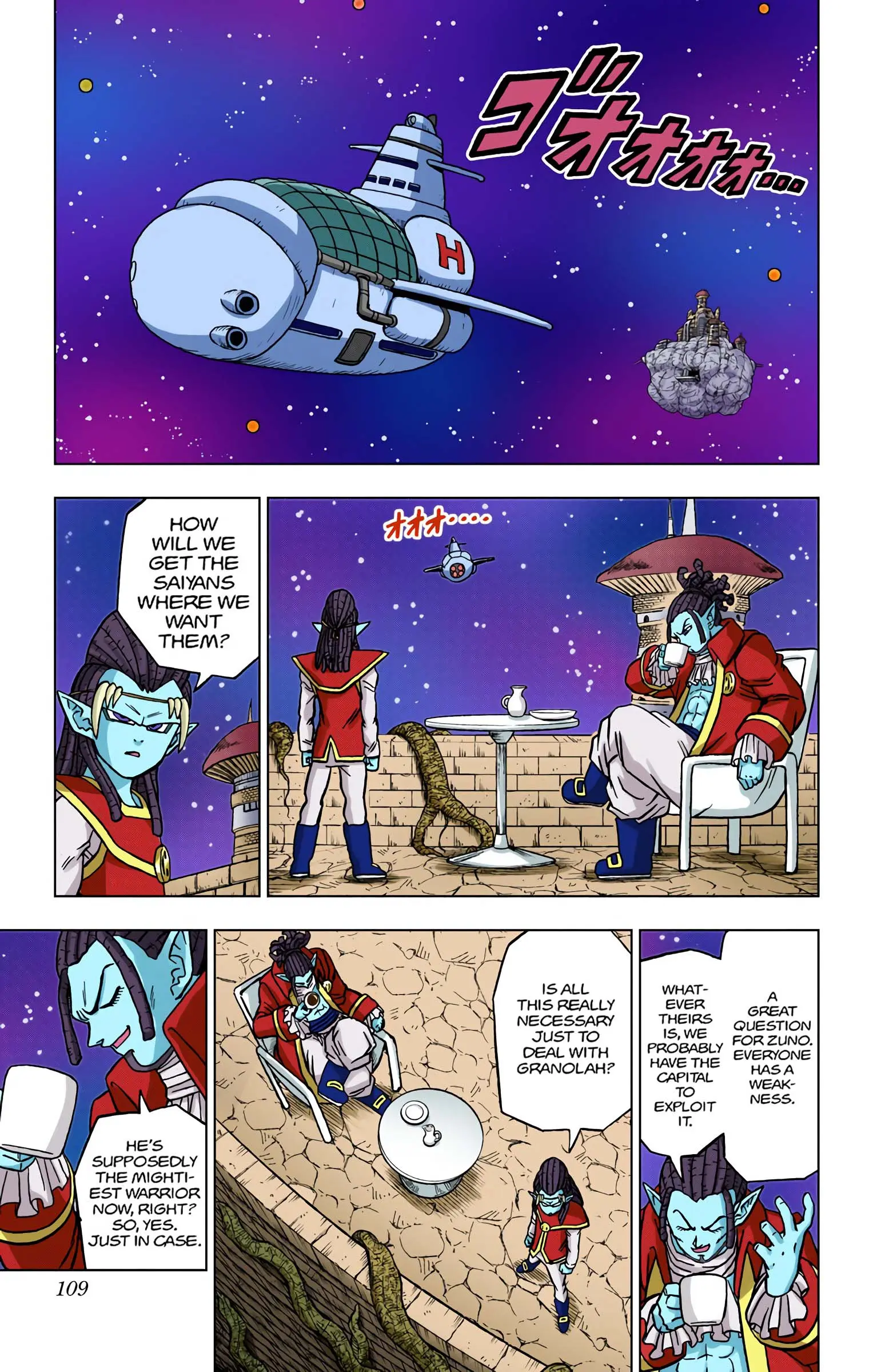 Dragon Ball Super Colored Manga, chapter 71, page 11
