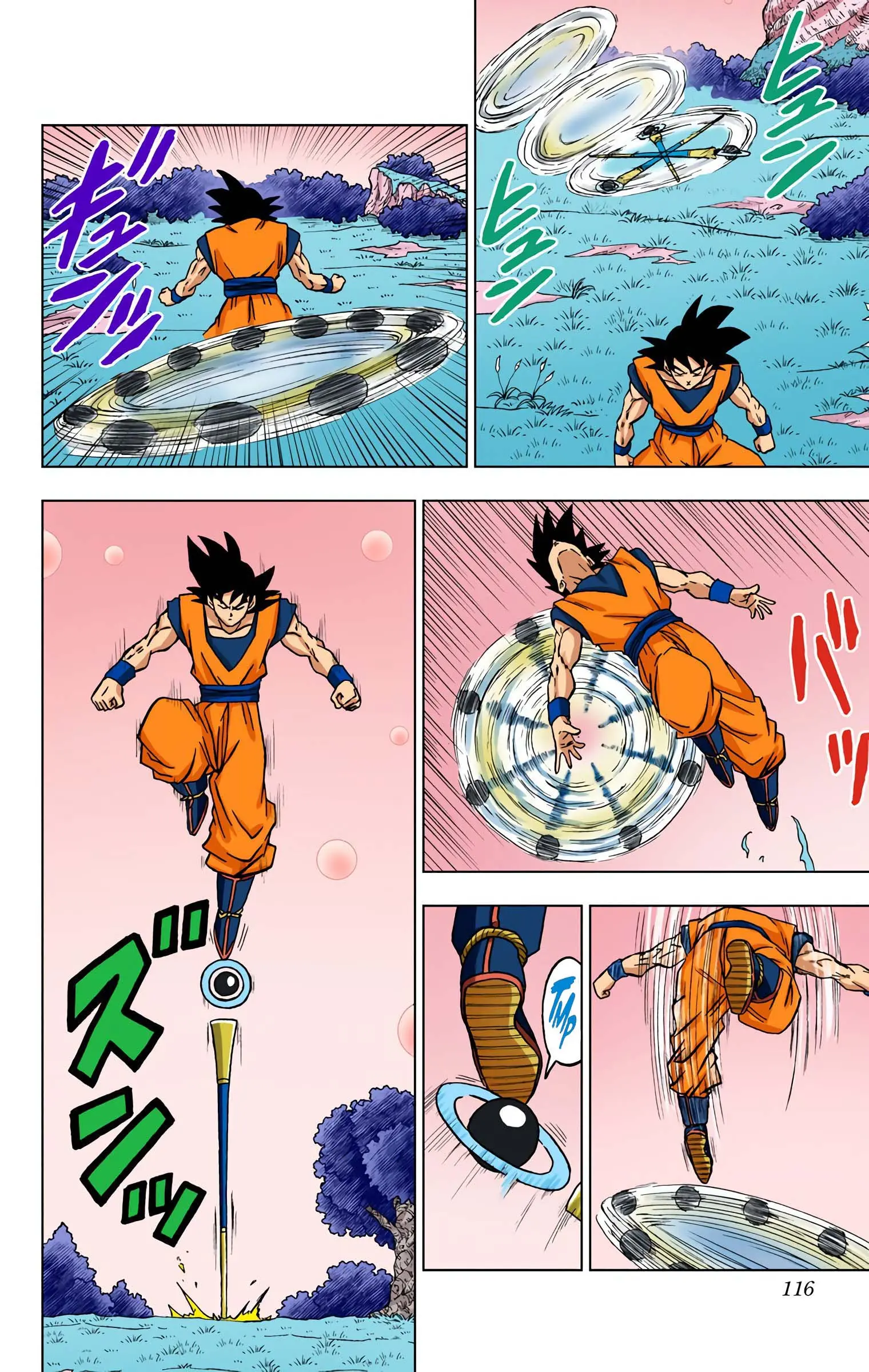 Dragon Ball Super Colored Manga, chapter 71, page 18