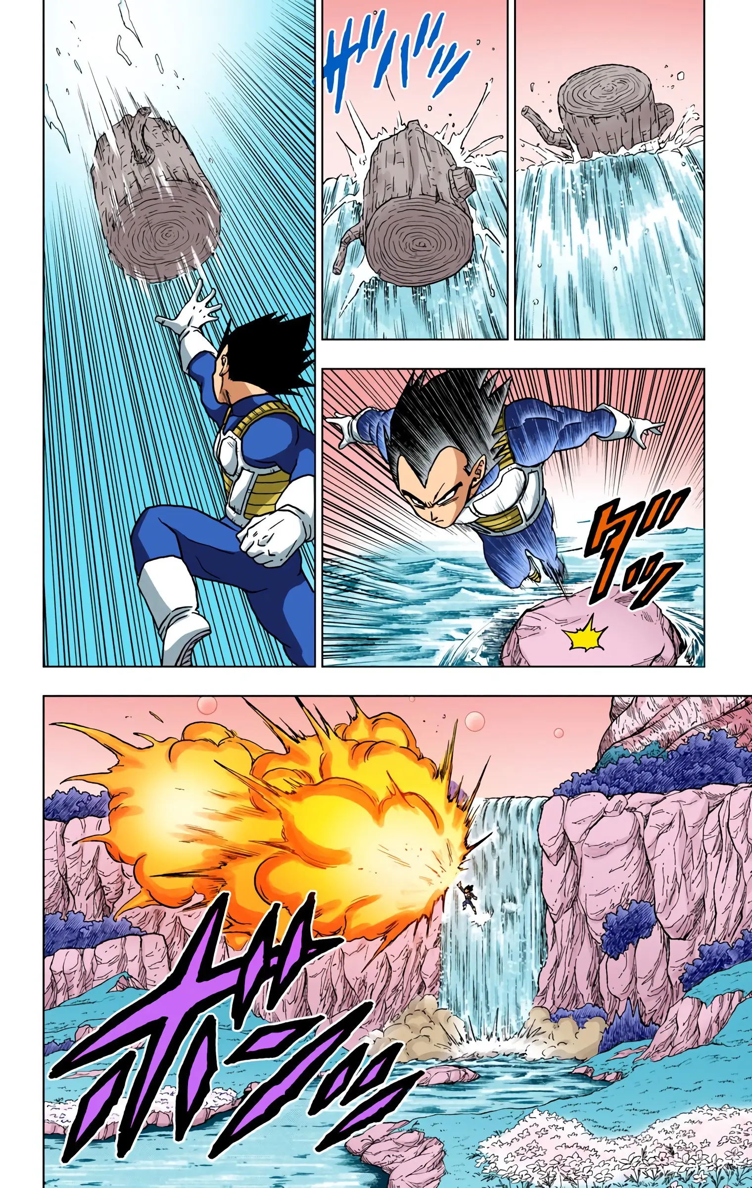 Dragon Ball Super Colored Manga, chapter 71, page 20
