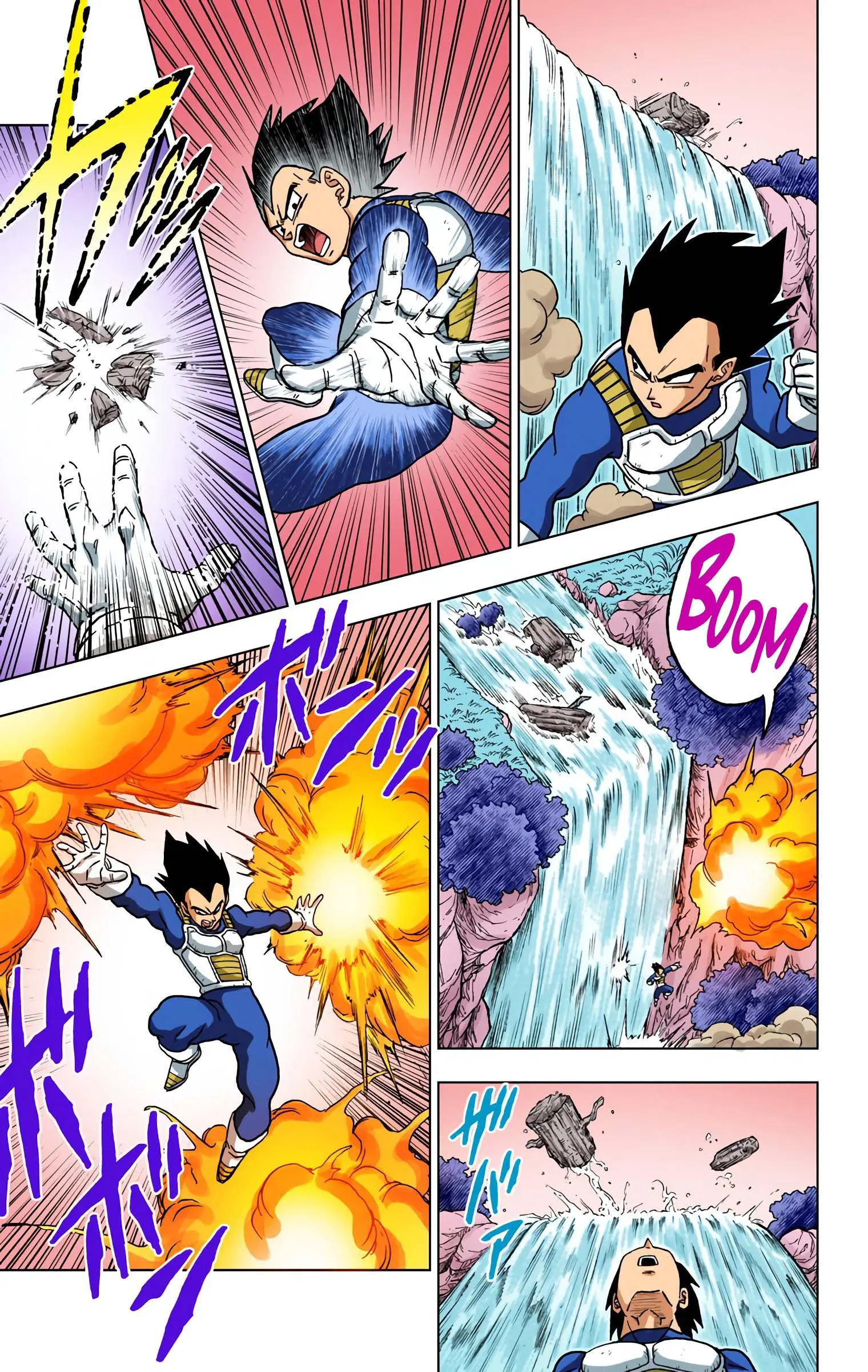 Dragon Ball Super Colored Manga, chapter 71, page 21