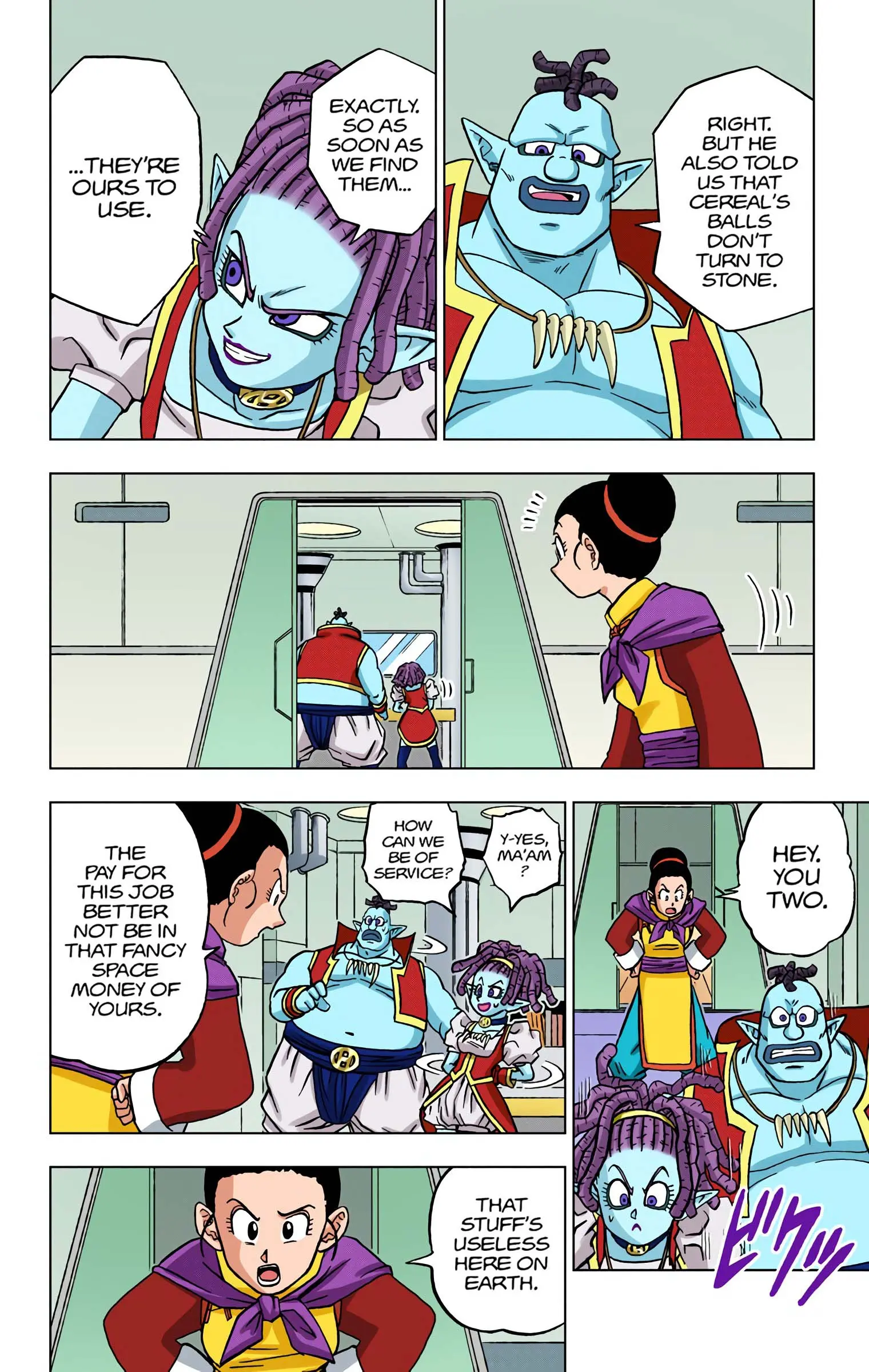 Dragon Ball Super Colored Manga, chapter 71, page 34