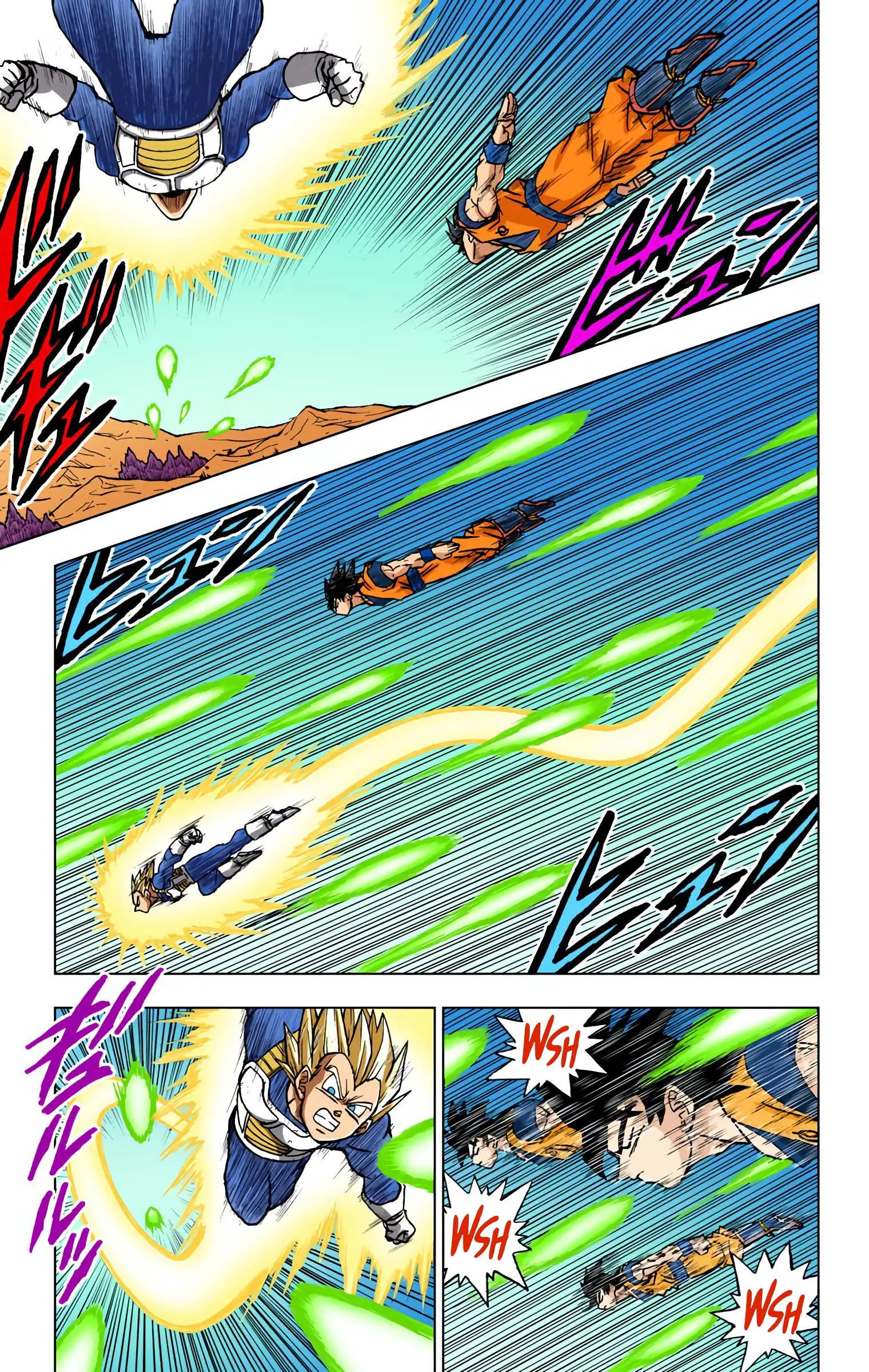 Dragon Ball Super Colored Manga, chapter 72, page 9