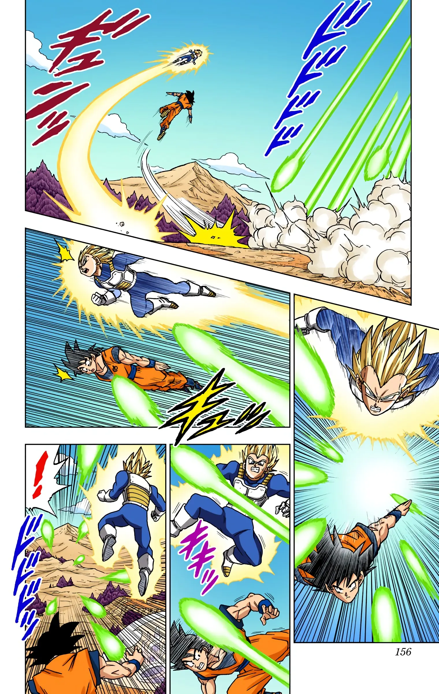 Dragon Ball Super Colored Manga, chapter 72, page 12