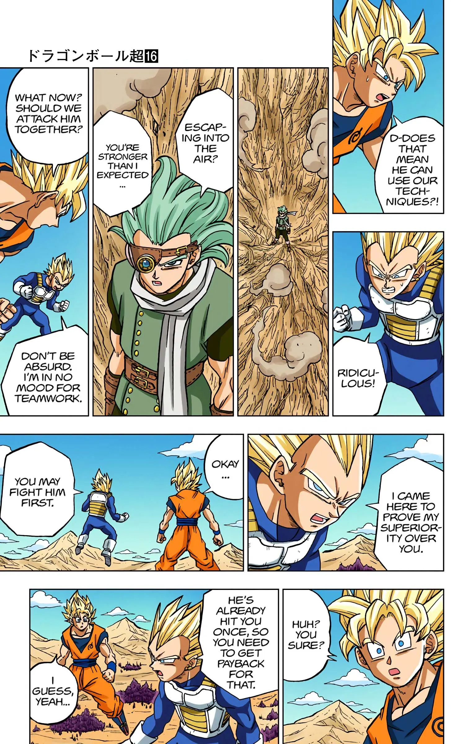 Dragon Ball Super Colored Manga, chapter 72, page 21