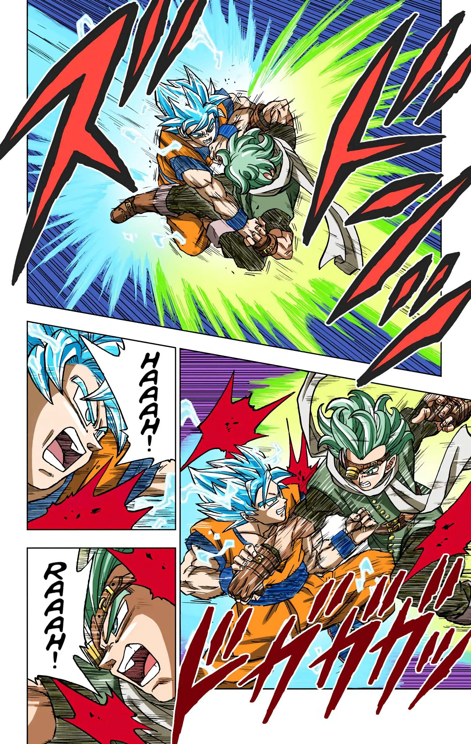 Dragon Ball Super Colored Manga, chapter 72, page 42