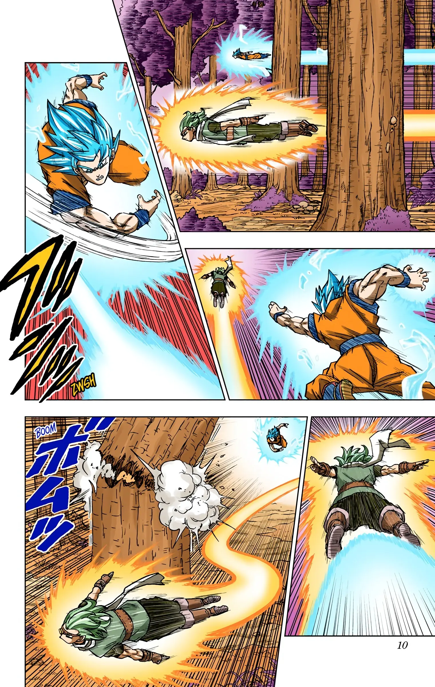 Dragon Ball Super Colored Manga, chapter 73, page 9