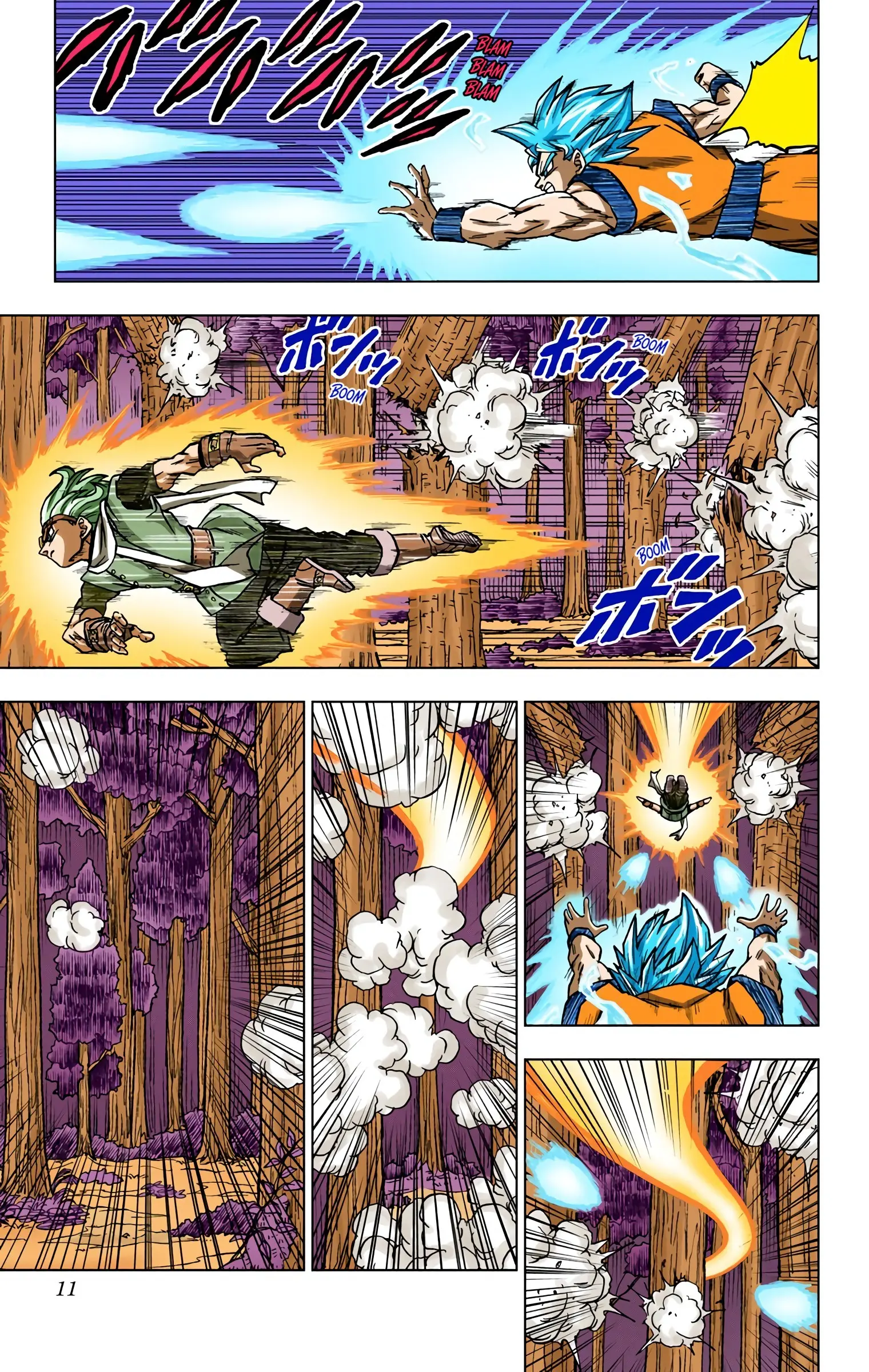 Dragon Ball Super Colored Manga, chapter 73, page 10