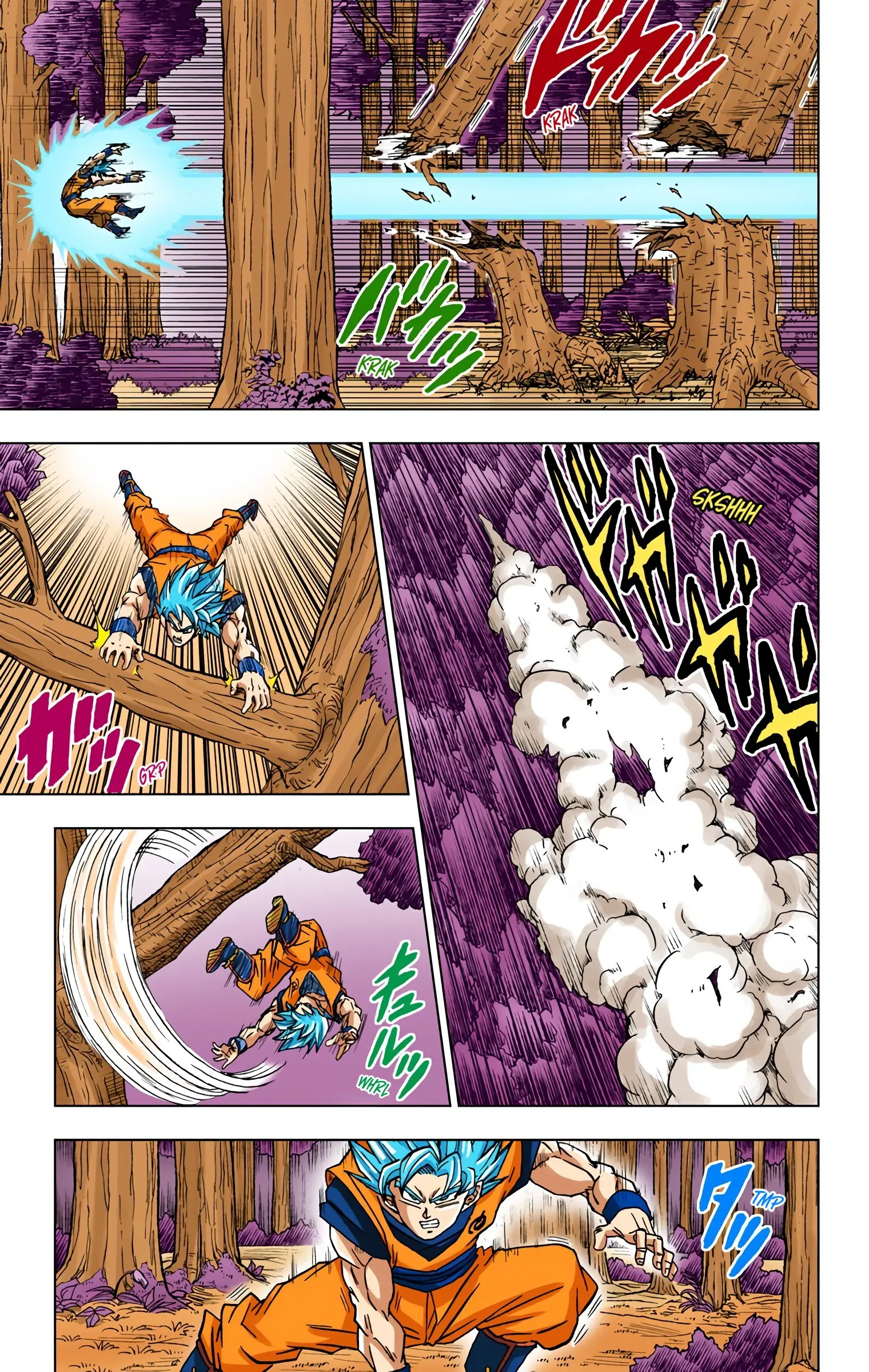 Dragon Ball Super Colored Manga, chapter 73, page 12