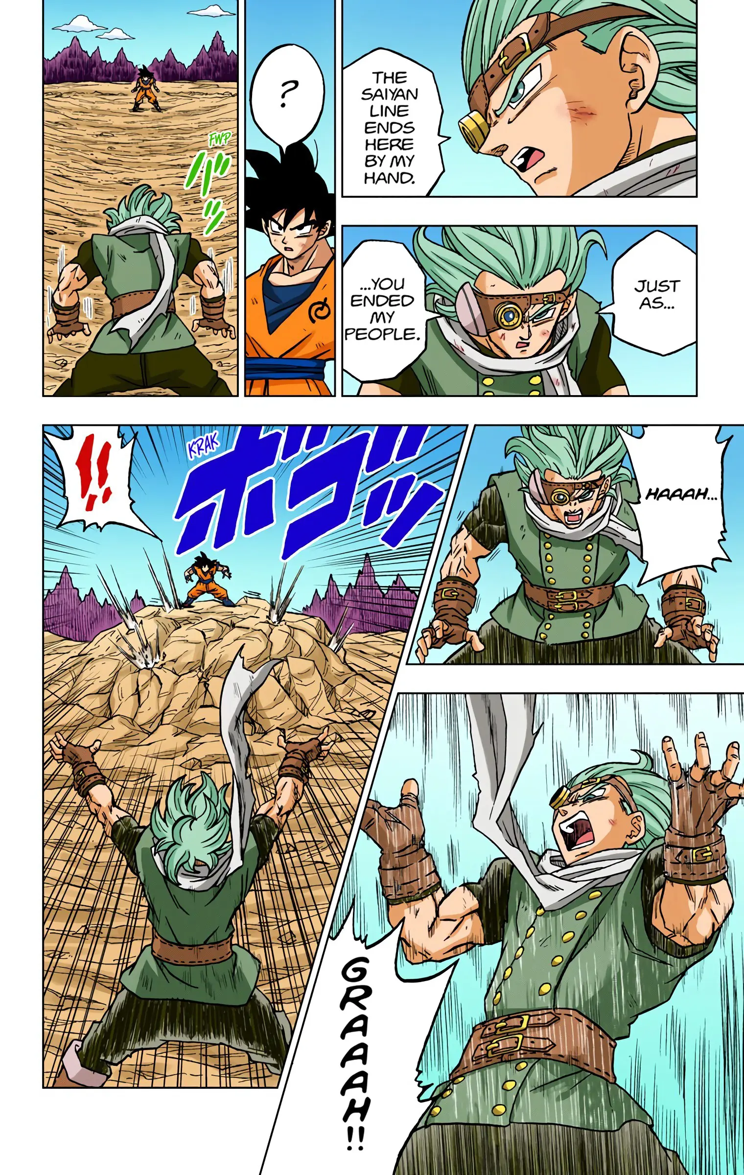 Dragon Ball Super Colored Manga, chapter 73, page 25