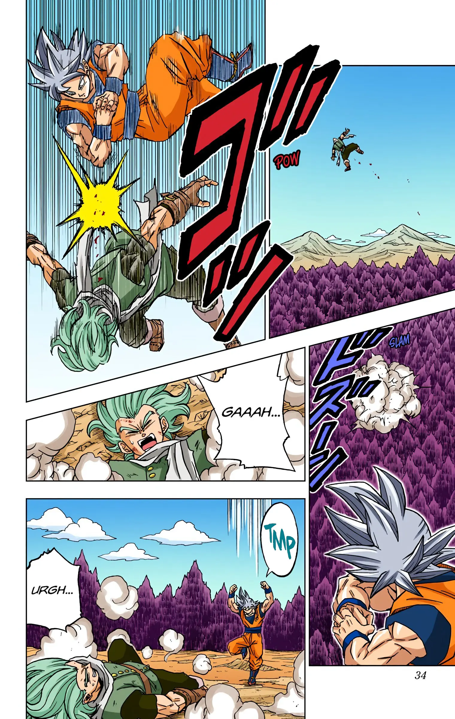 Dragon Ball Super Colored Manga, chapter 73, page 33