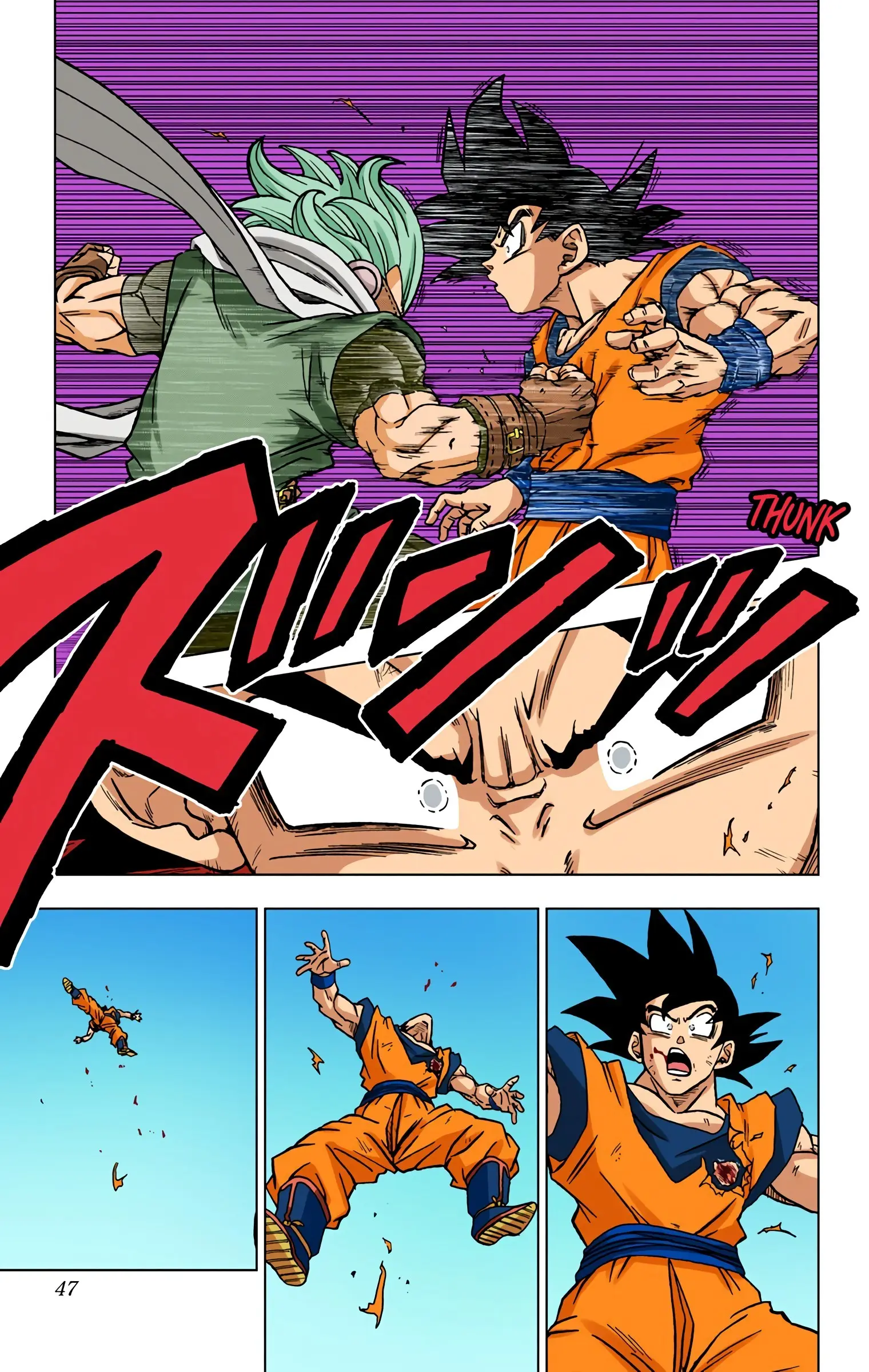 Dragon Ball Super Colored Manga, chapter 73, page 46