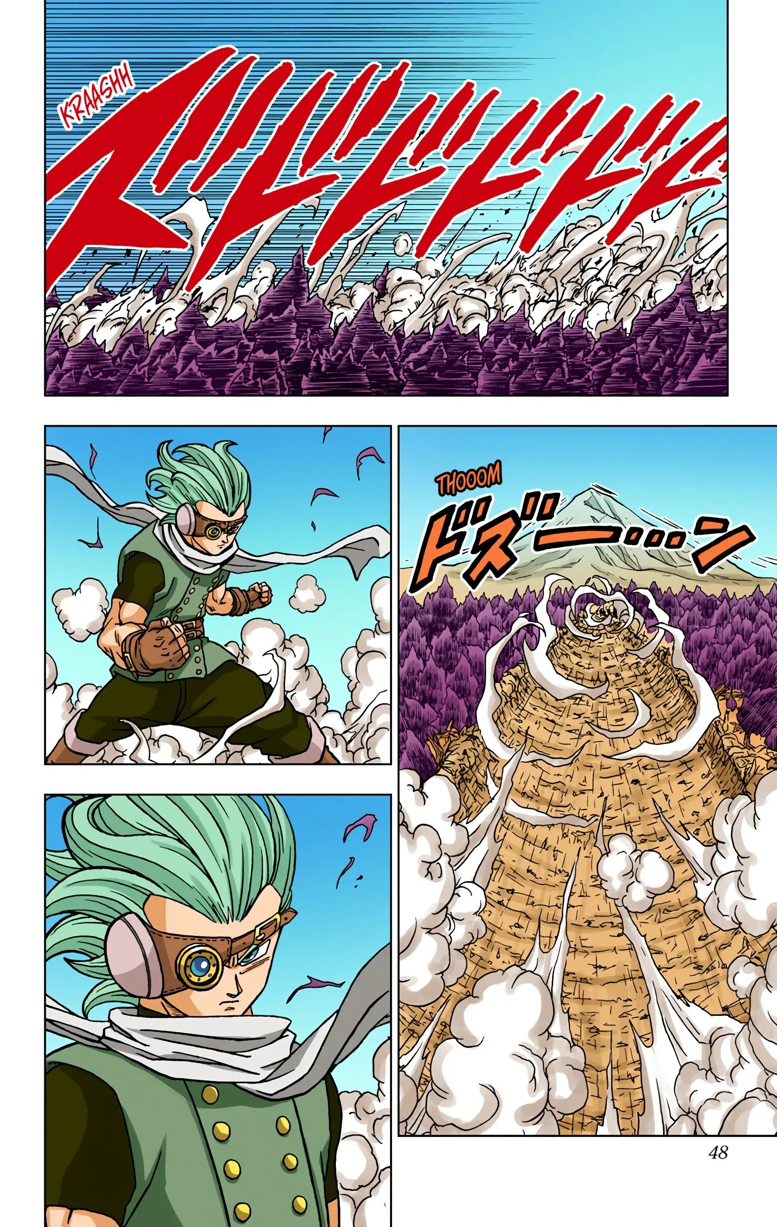Dragon Ball Super Colored Manga, chapter 73, page 47