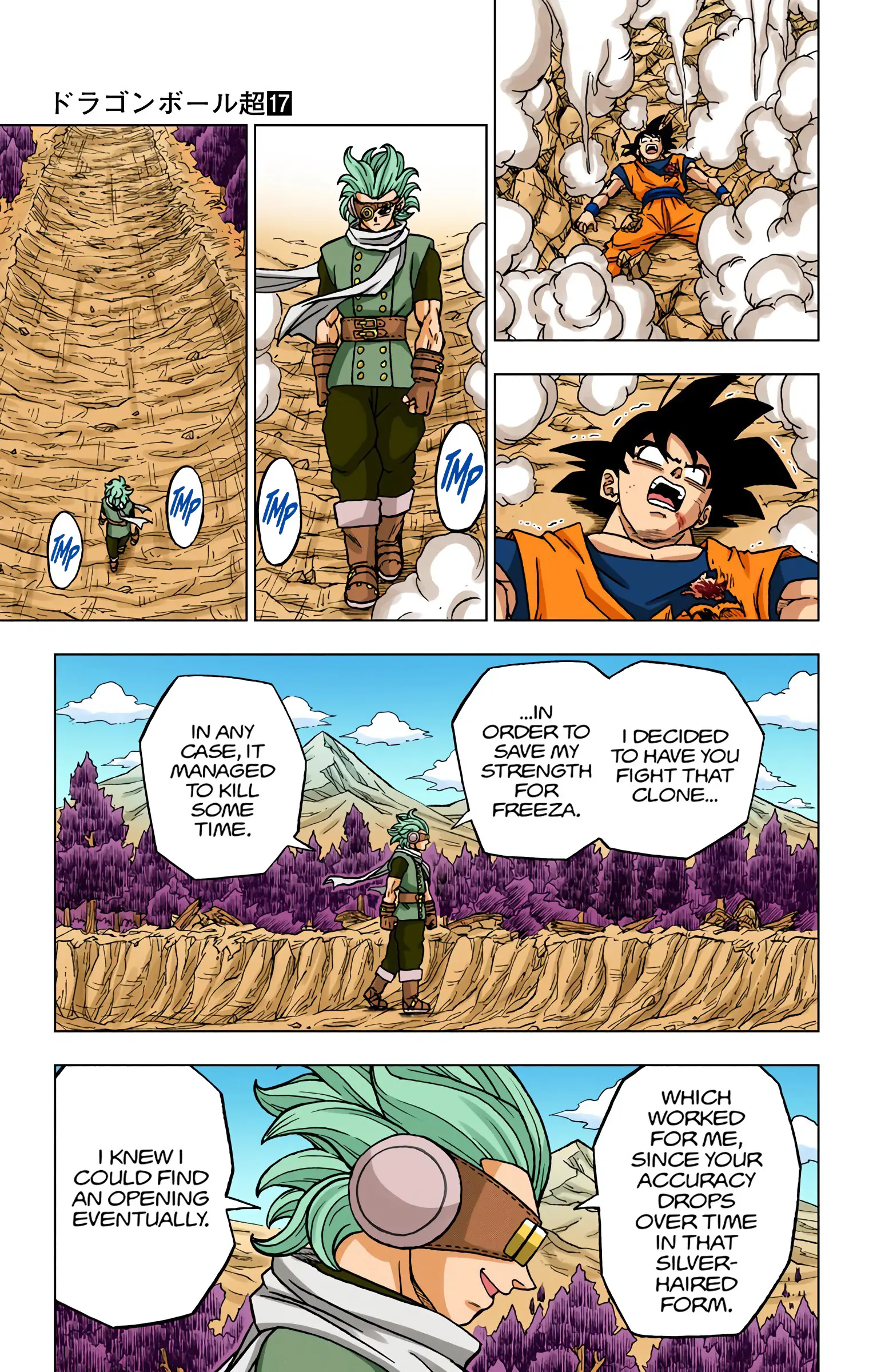 Dragon Ball Super Colored Manga, chapter 73, page 48