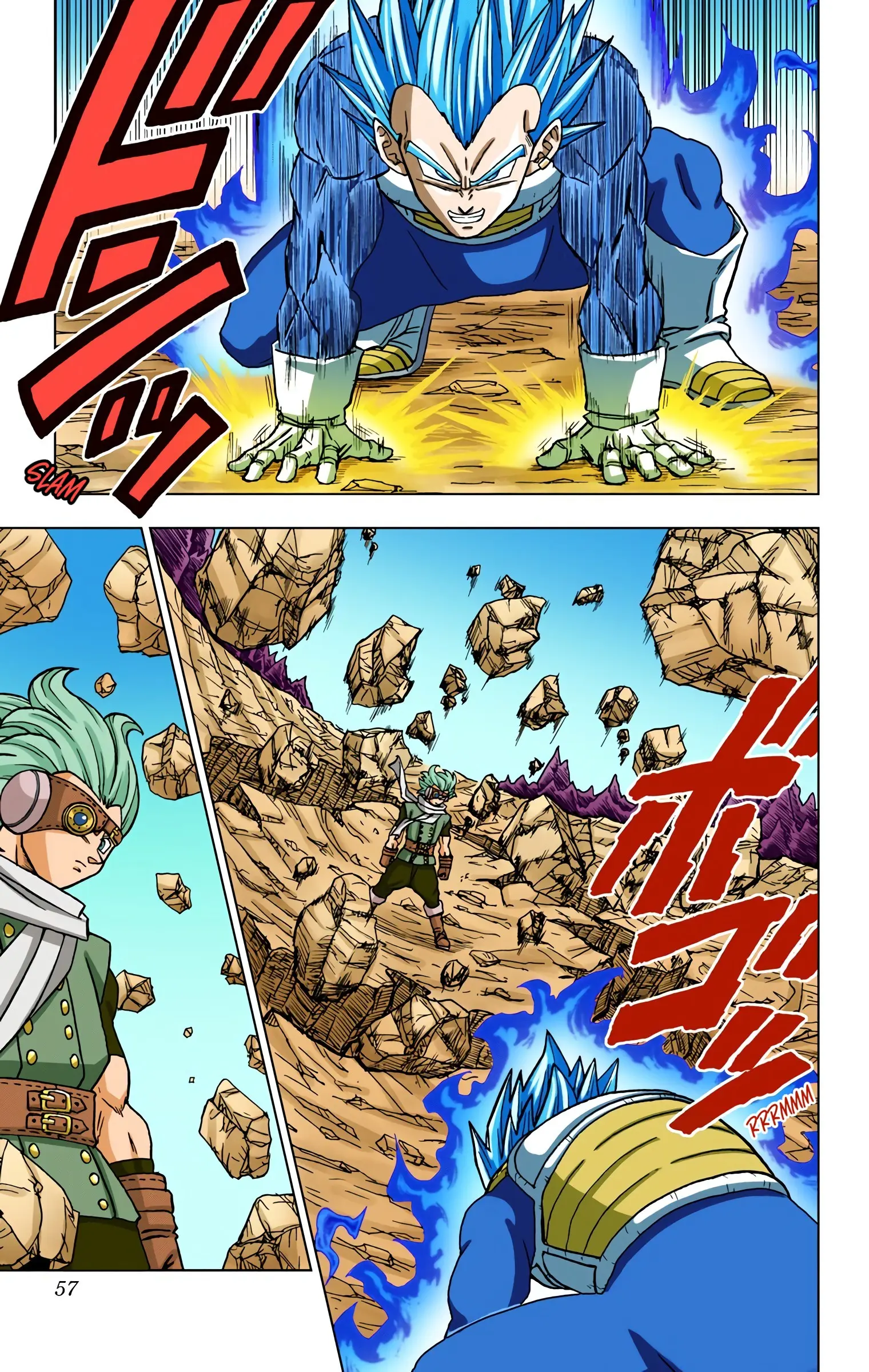 Dragon Ball Super Colored Manga, chapter 74, page 5