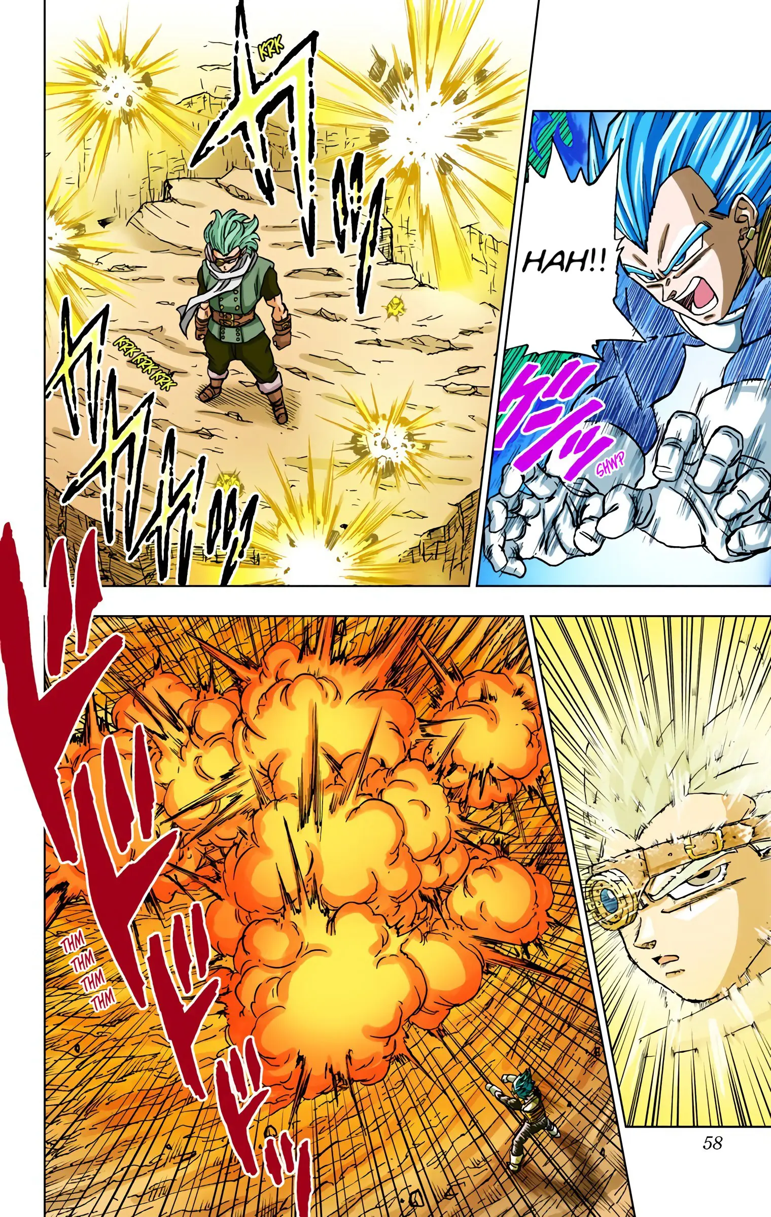 Dragon Ball Super Colored Manga, chapter 74, page 6