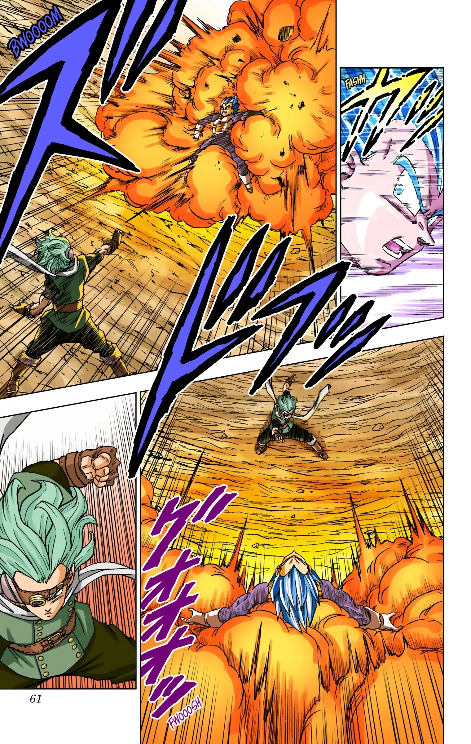 Dragon Ball Super Colored Manga, chapter 74, page 9