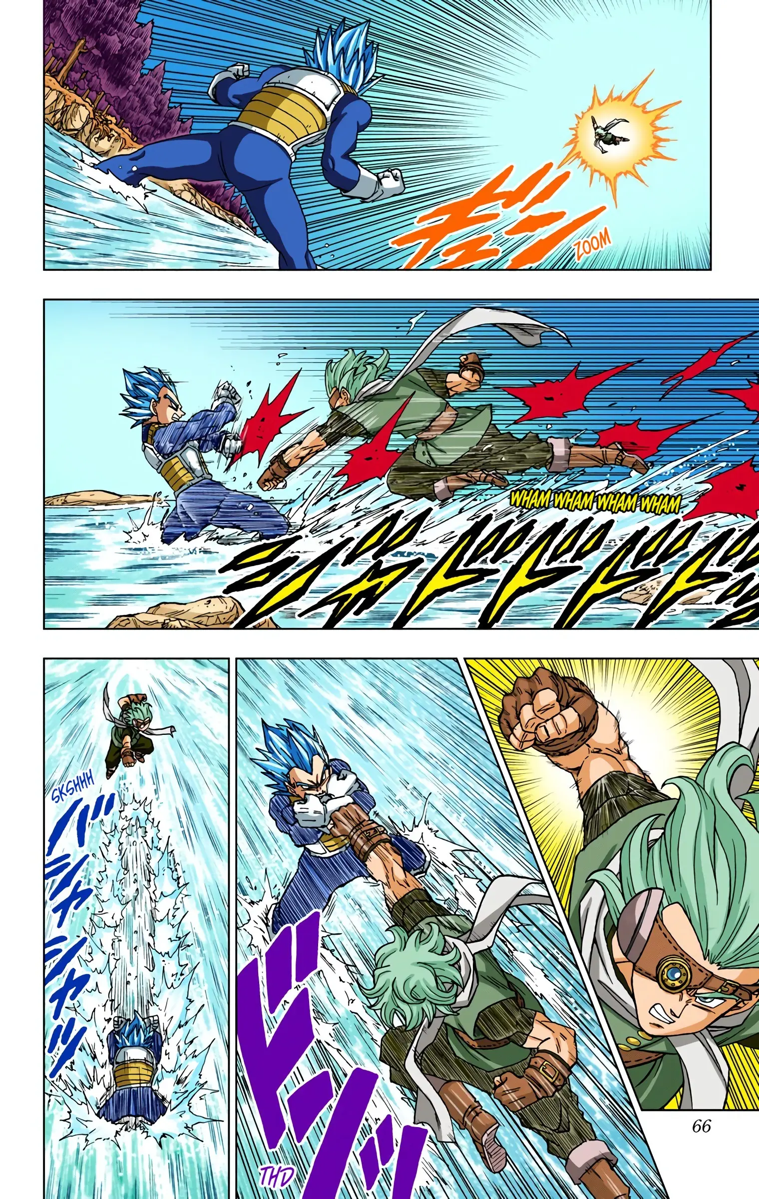 Dragon Ball Super Colored Manga, chapter 74, page 14