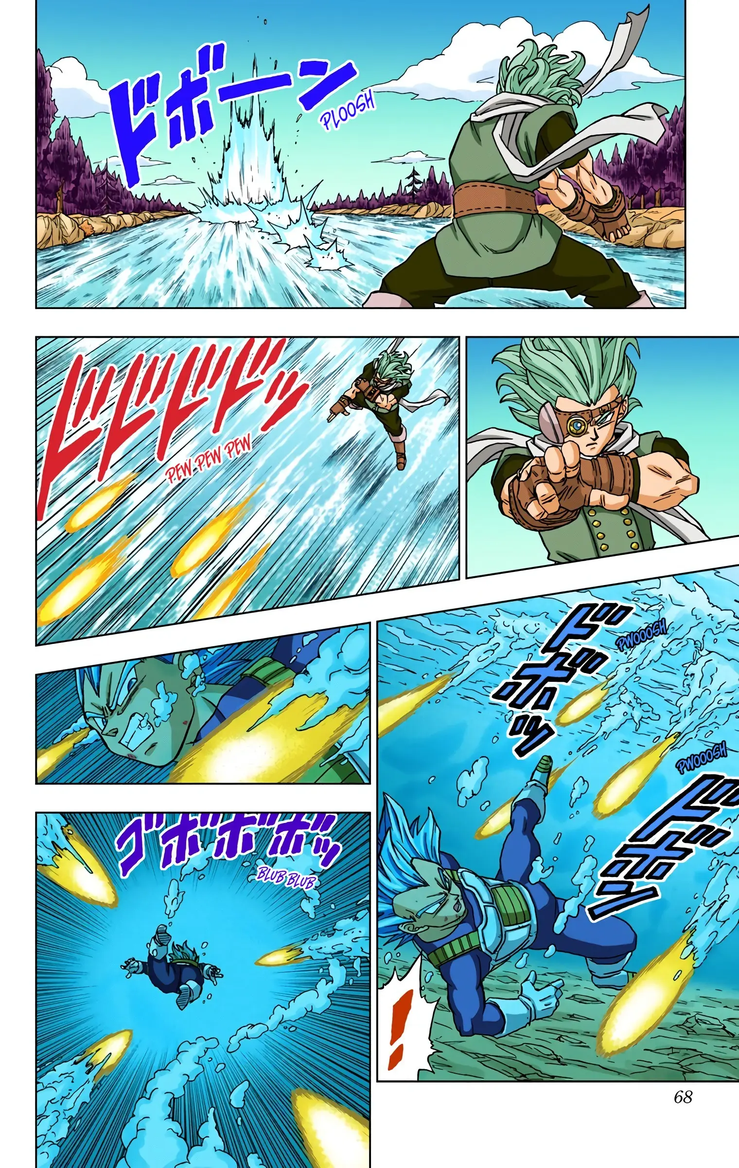 Dragon Ball Super Colored Manga, chapter 74, page 16
