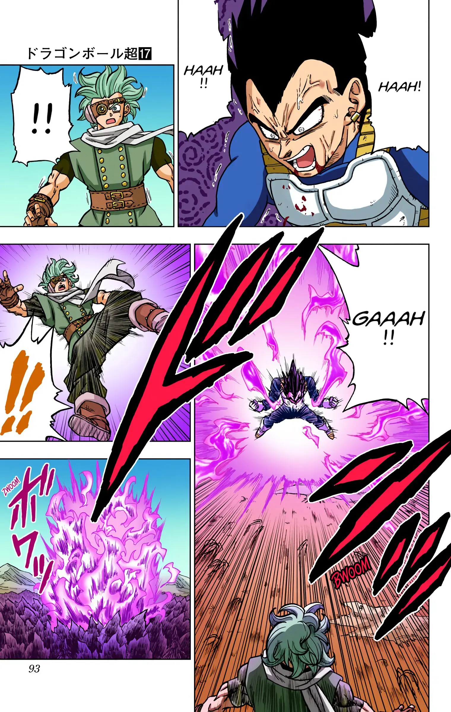 Dragon Ball Super Colored Manga, chapter 74, page 41