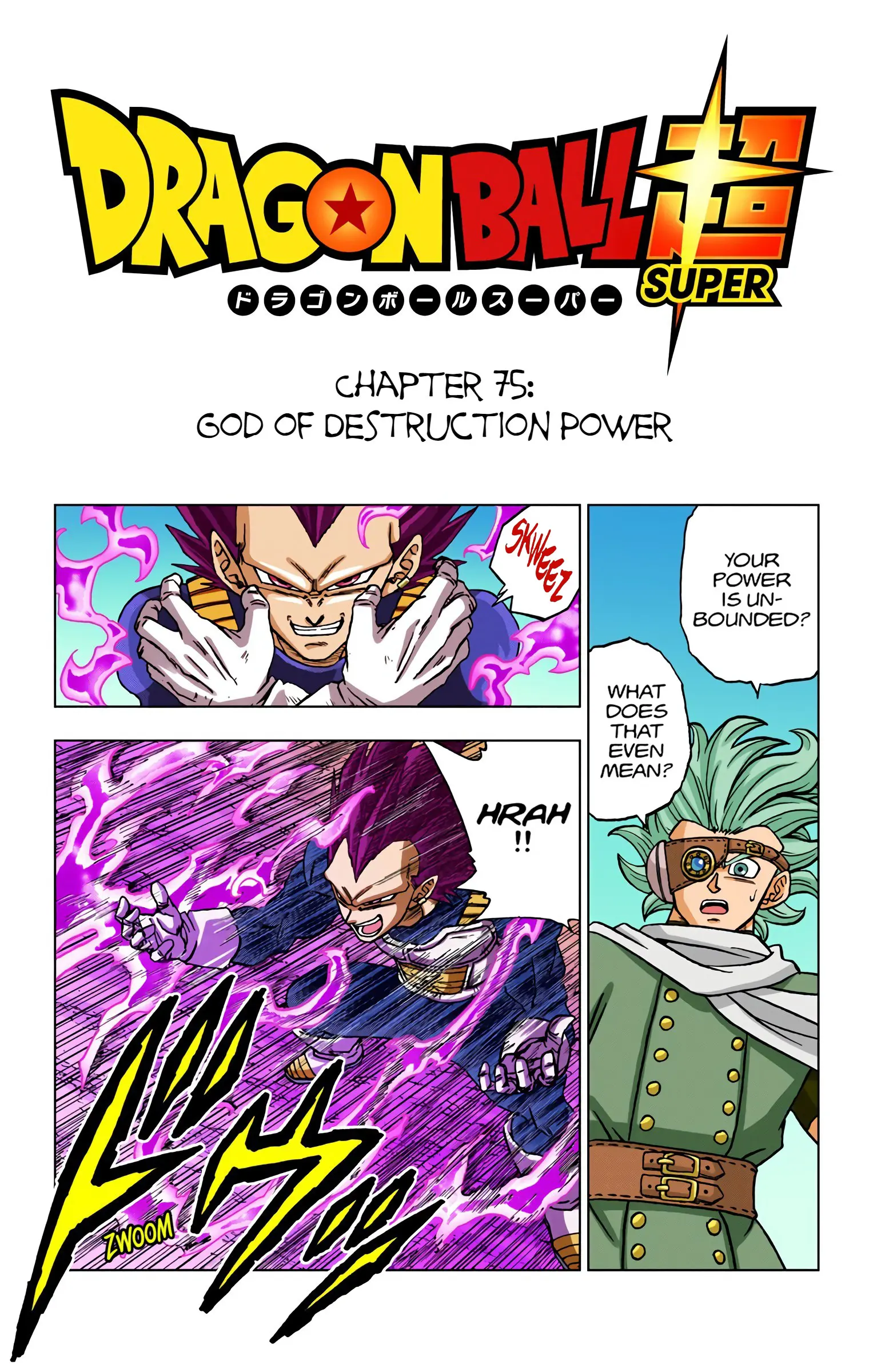 Dragon Ball Super Colored Manga, chapter 75, page 1