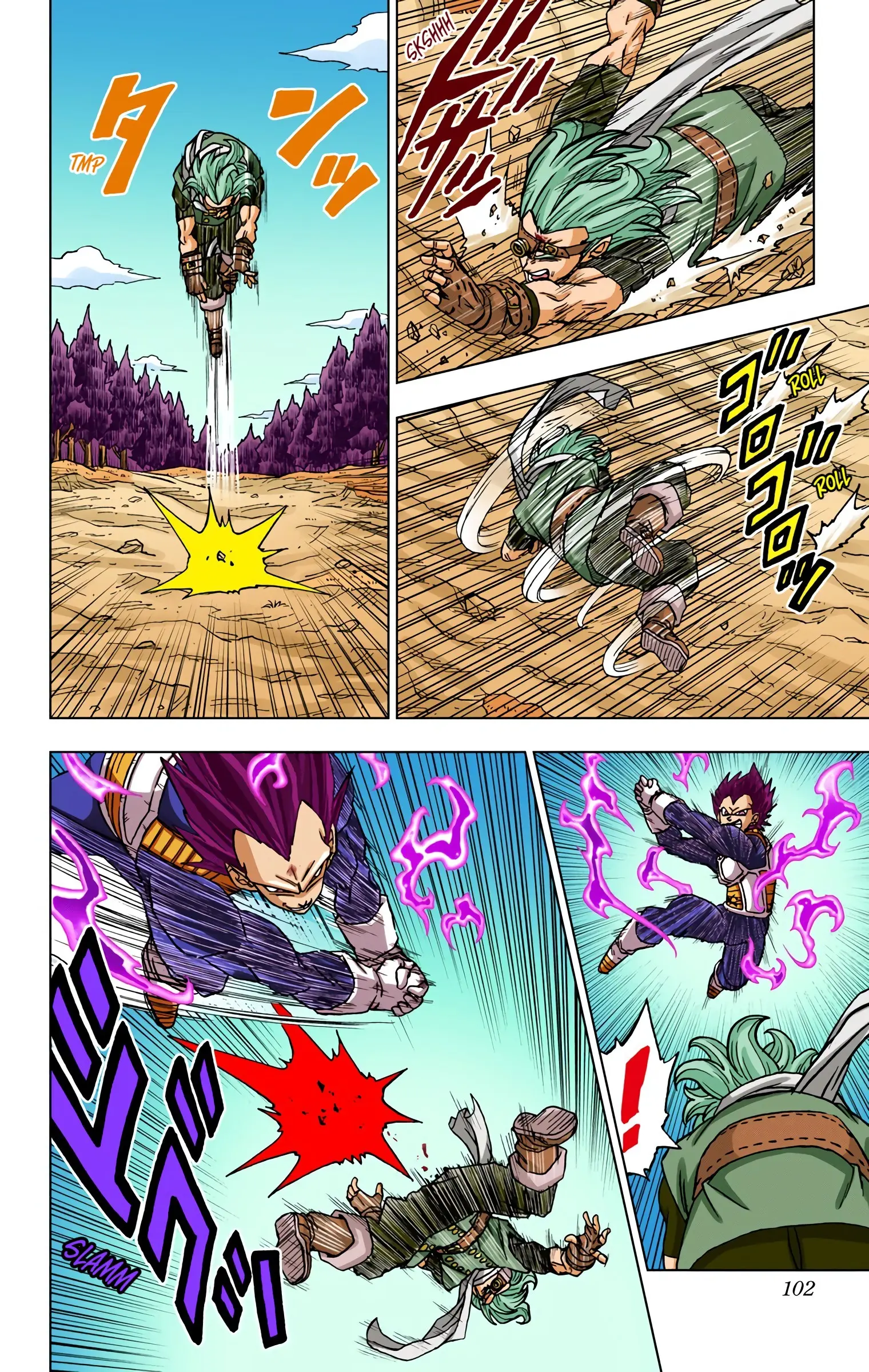 Dragon Ball Super Colored Manga, chapter 75, page 4