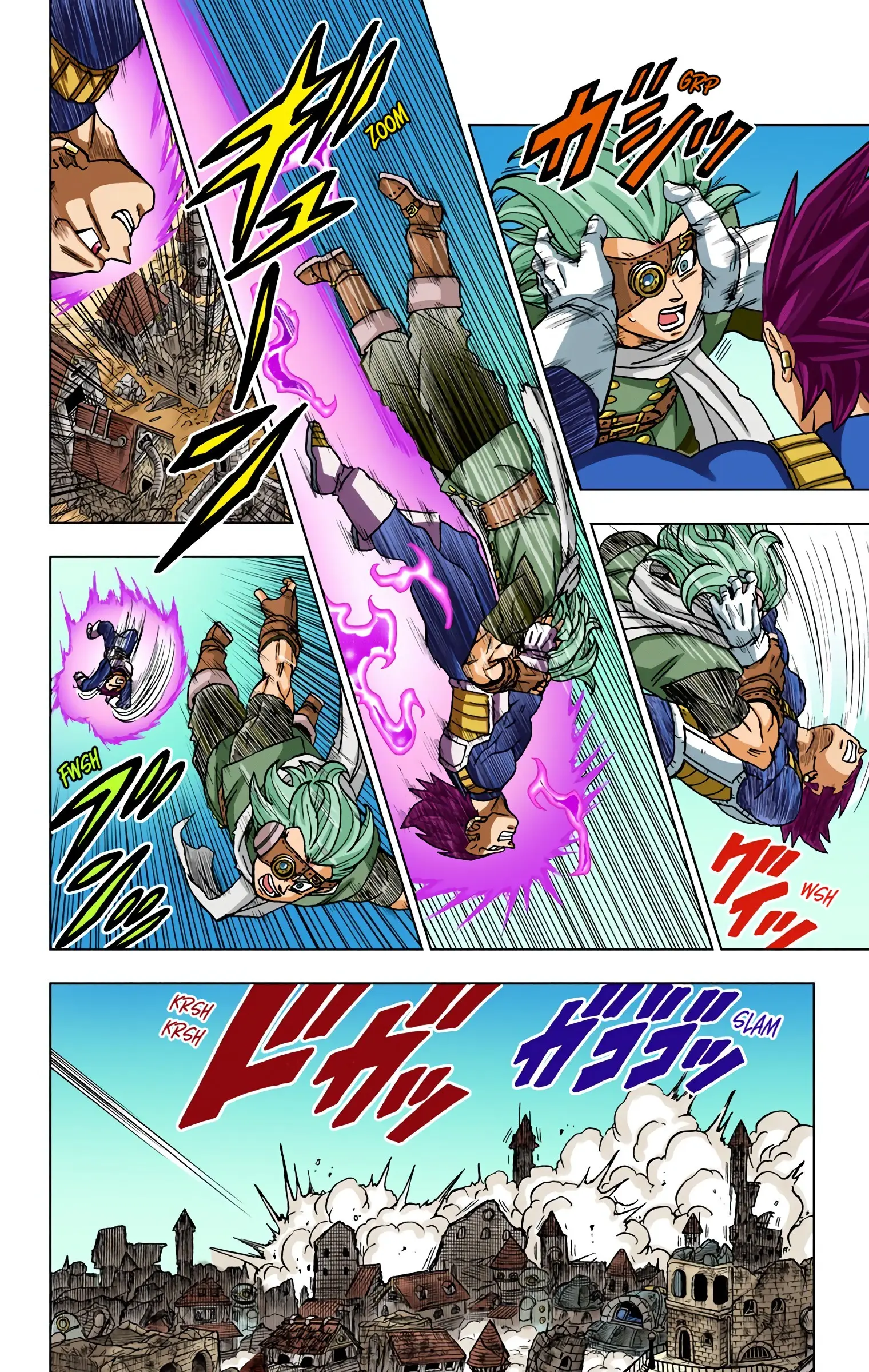 Dragon Ball Super Colored Manga, chapter 75, page 8