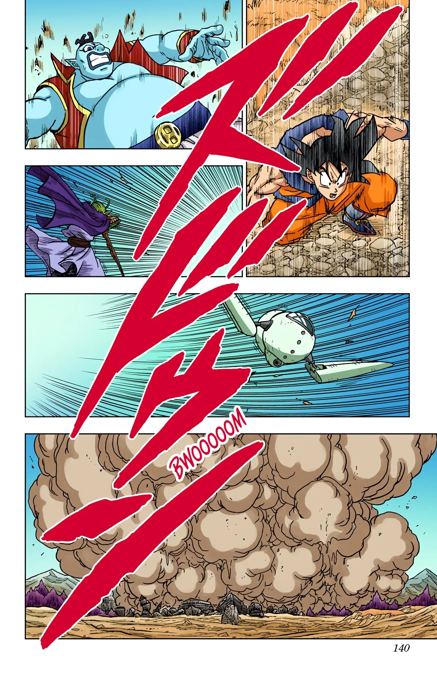 Dragon Ball Super Colored Manga, chapter 75, page 42