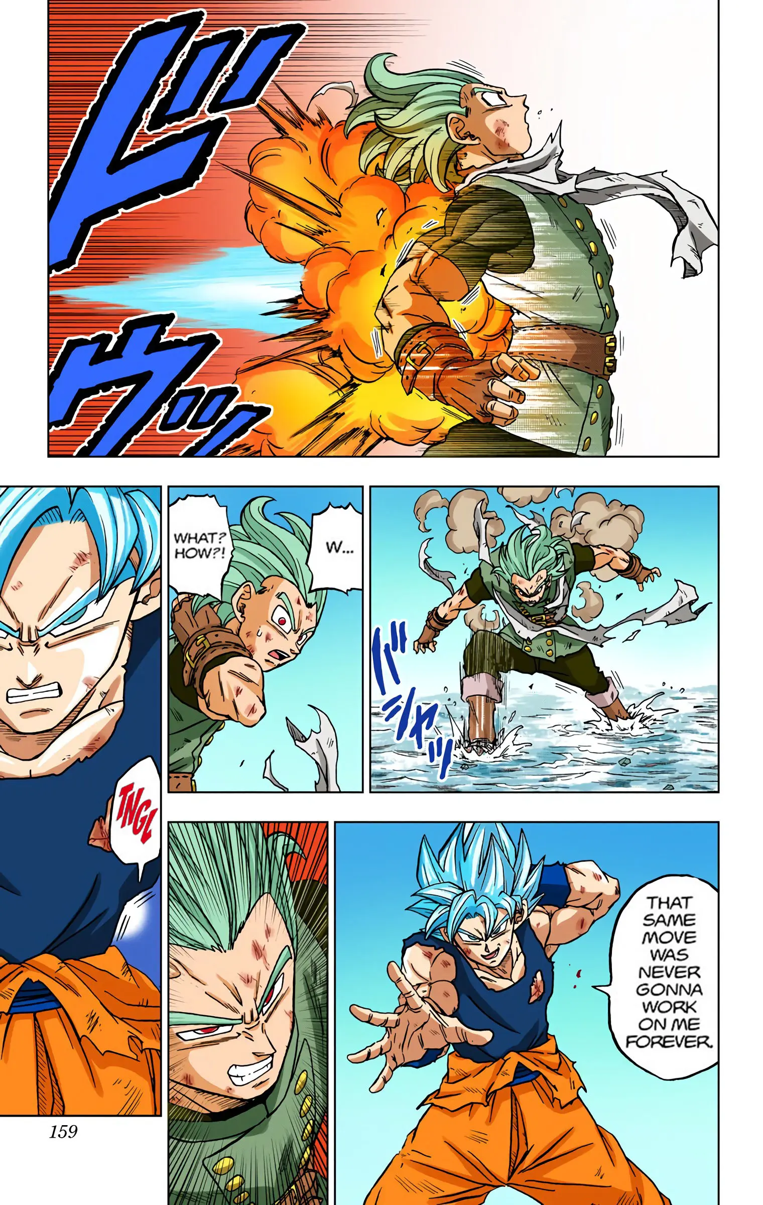 Dragon Ball Super Colored Manga, chapter 76, page 15