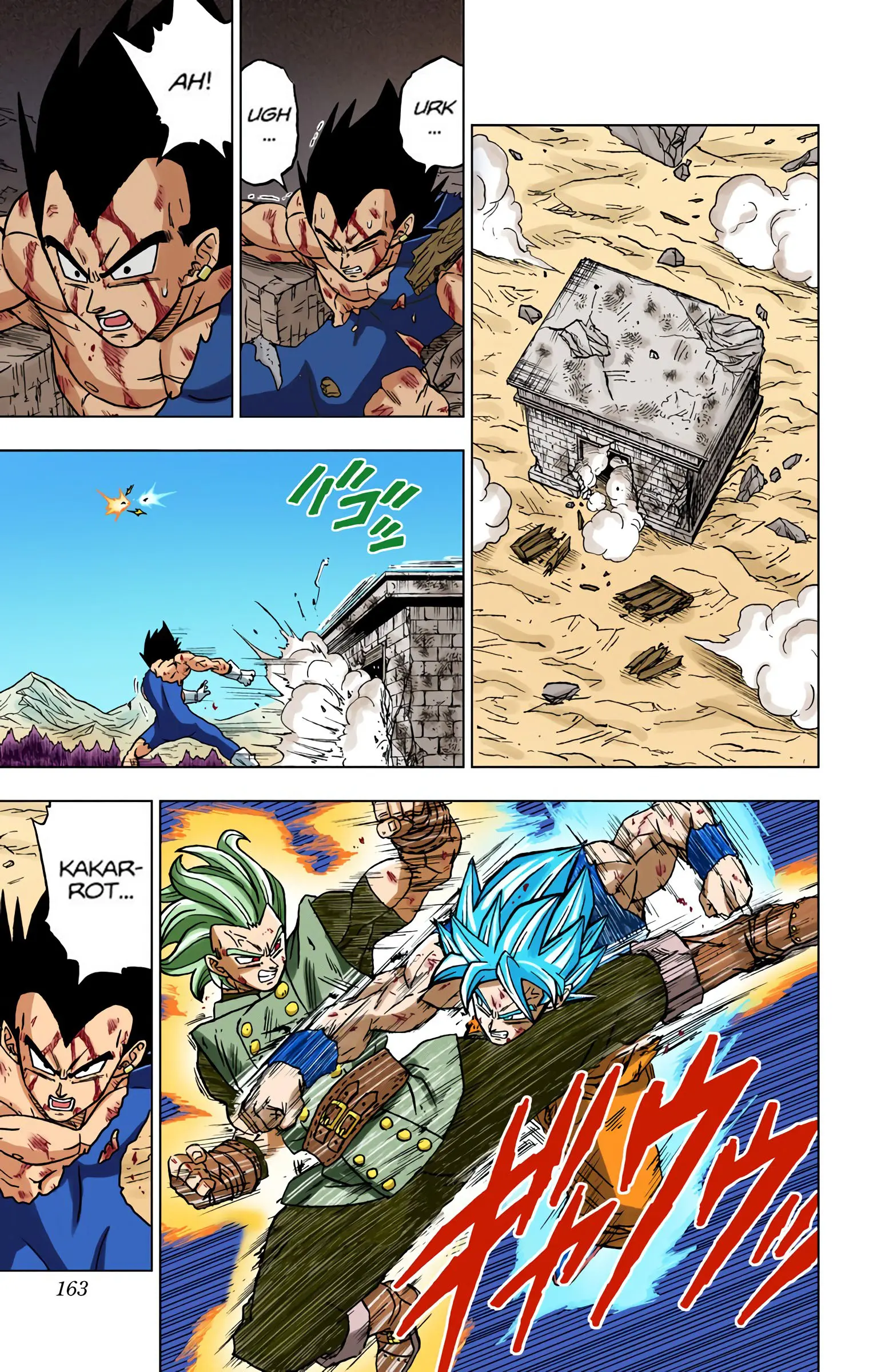 Dragon Ball Super Colored Manga, chapter 76, page 19