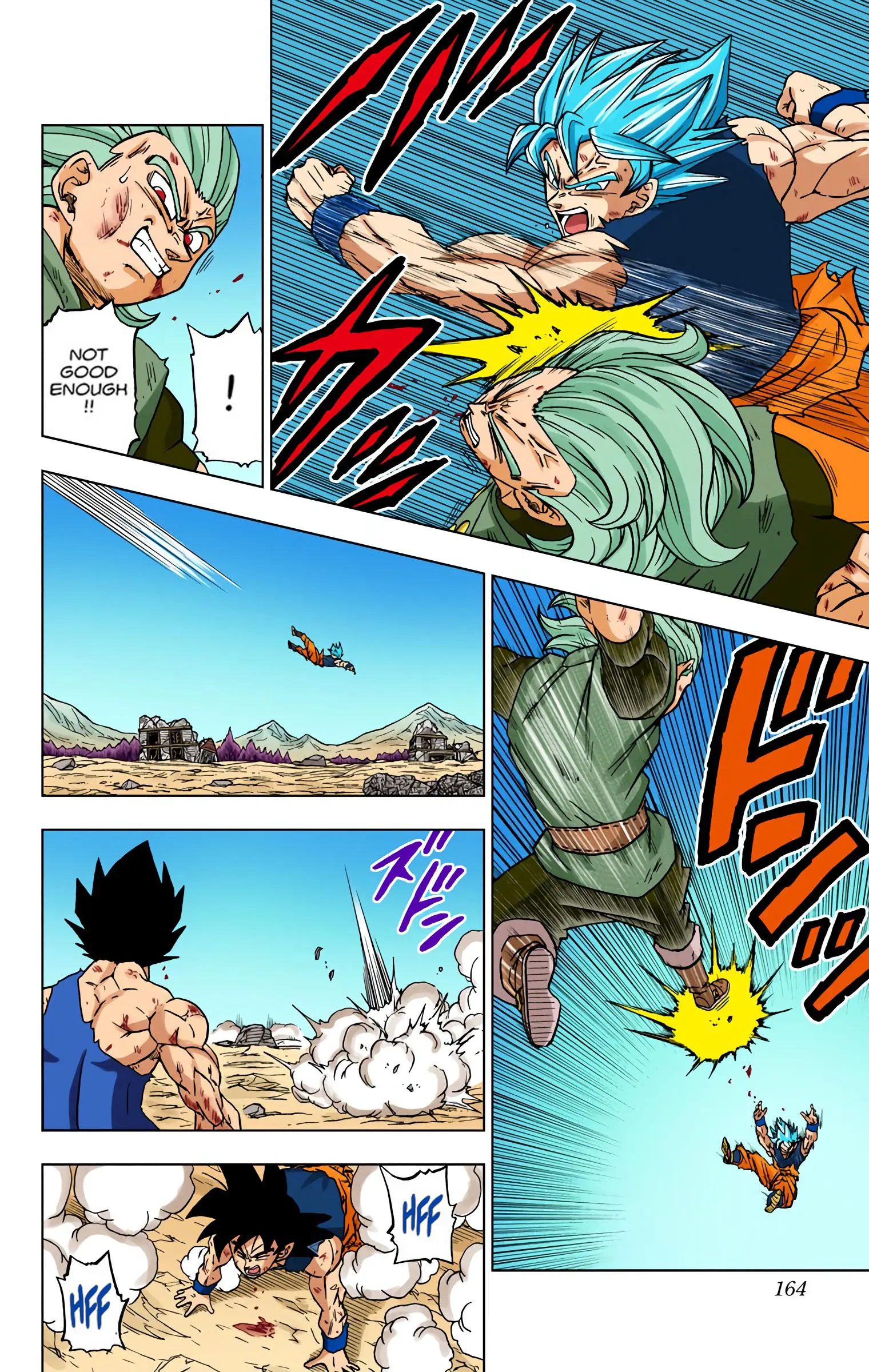 Dragon Ball Super Colored Manga, chapter 76, page 20