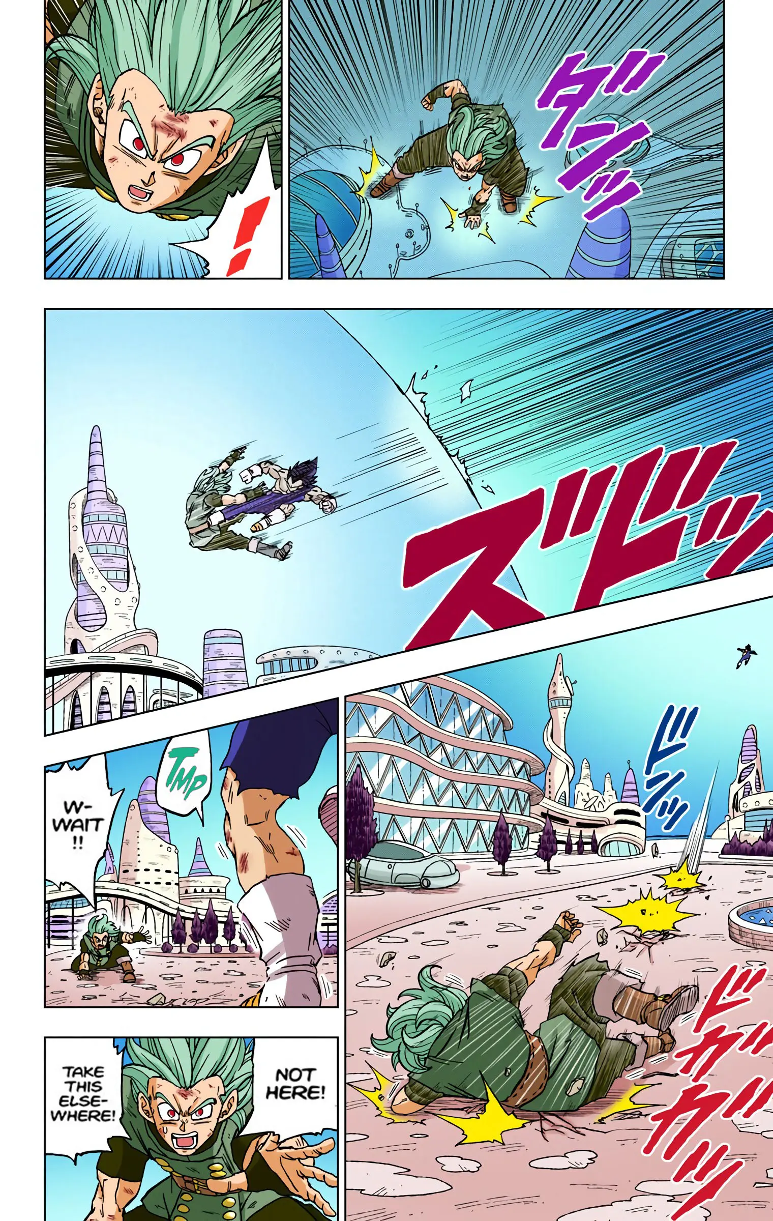 Dragon Ball Super Colored Manga, chapter 76, page 26