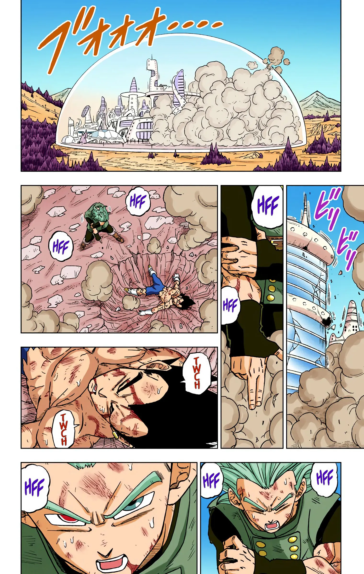 Dragon Ball Super Colored Manga, chapter 76, page 30