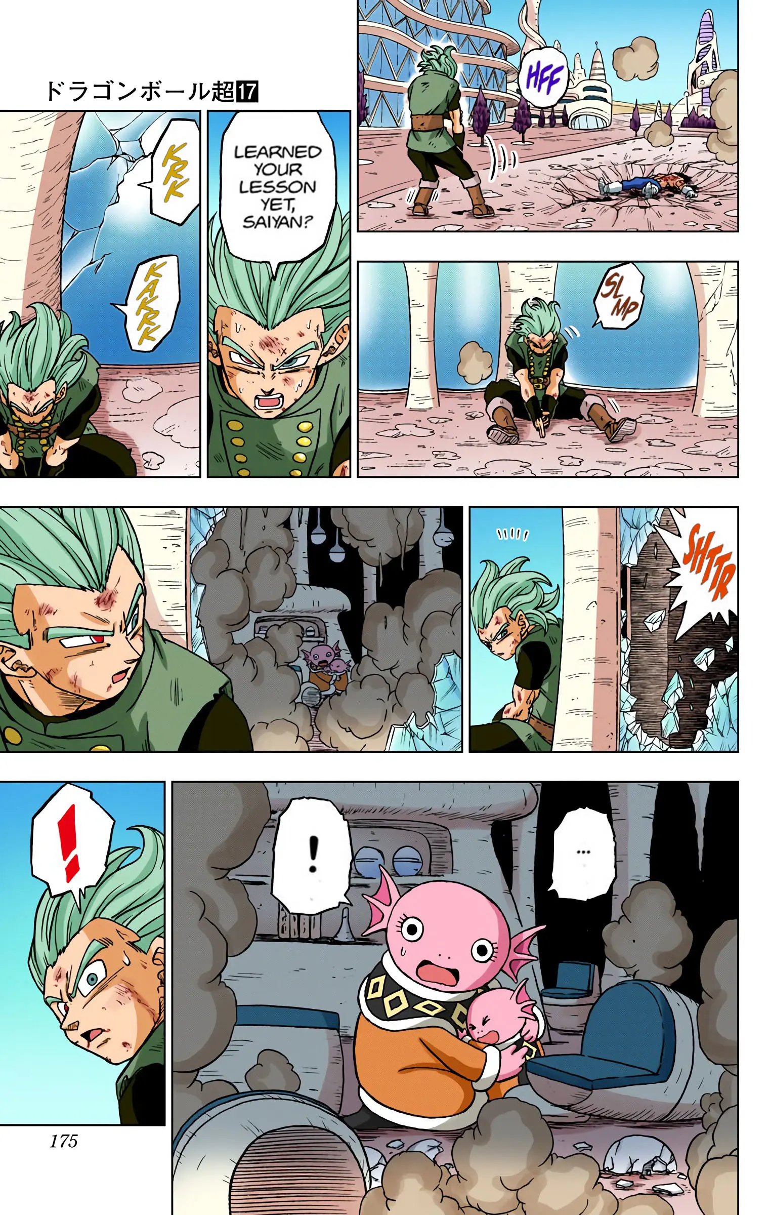 Dragon Ball Super Colored Manga, chapter 76, page 31