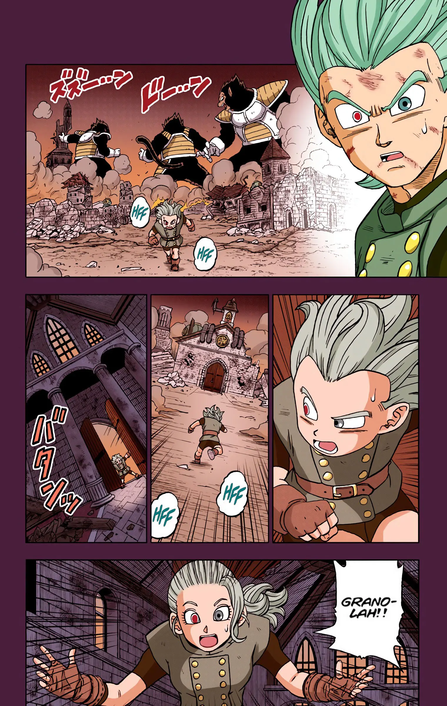 Dragon Ball Super Colored Manga, chapter 76, page 32