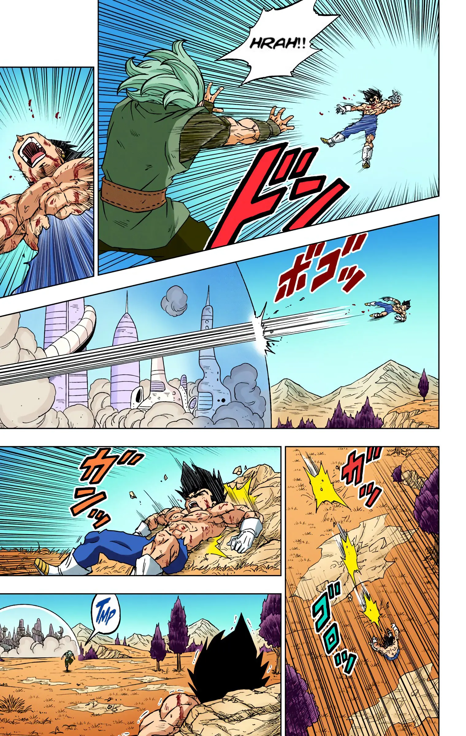 Dragon Ball Super Colored Manga, chapter 76, page 35
