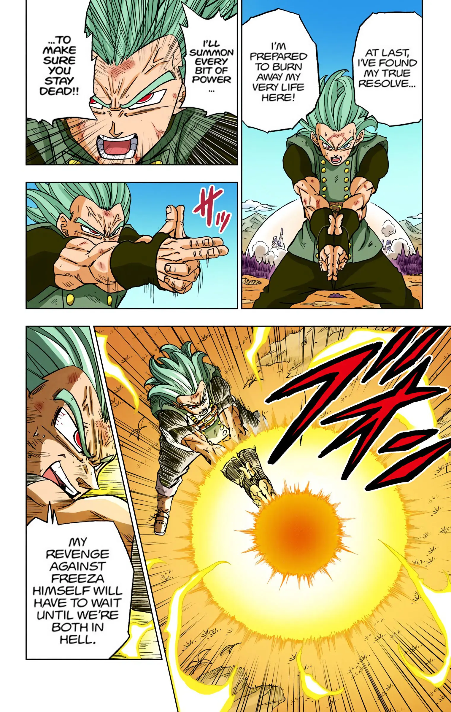 Dragon Ball Super Colored Manga, chapter 76, page 36