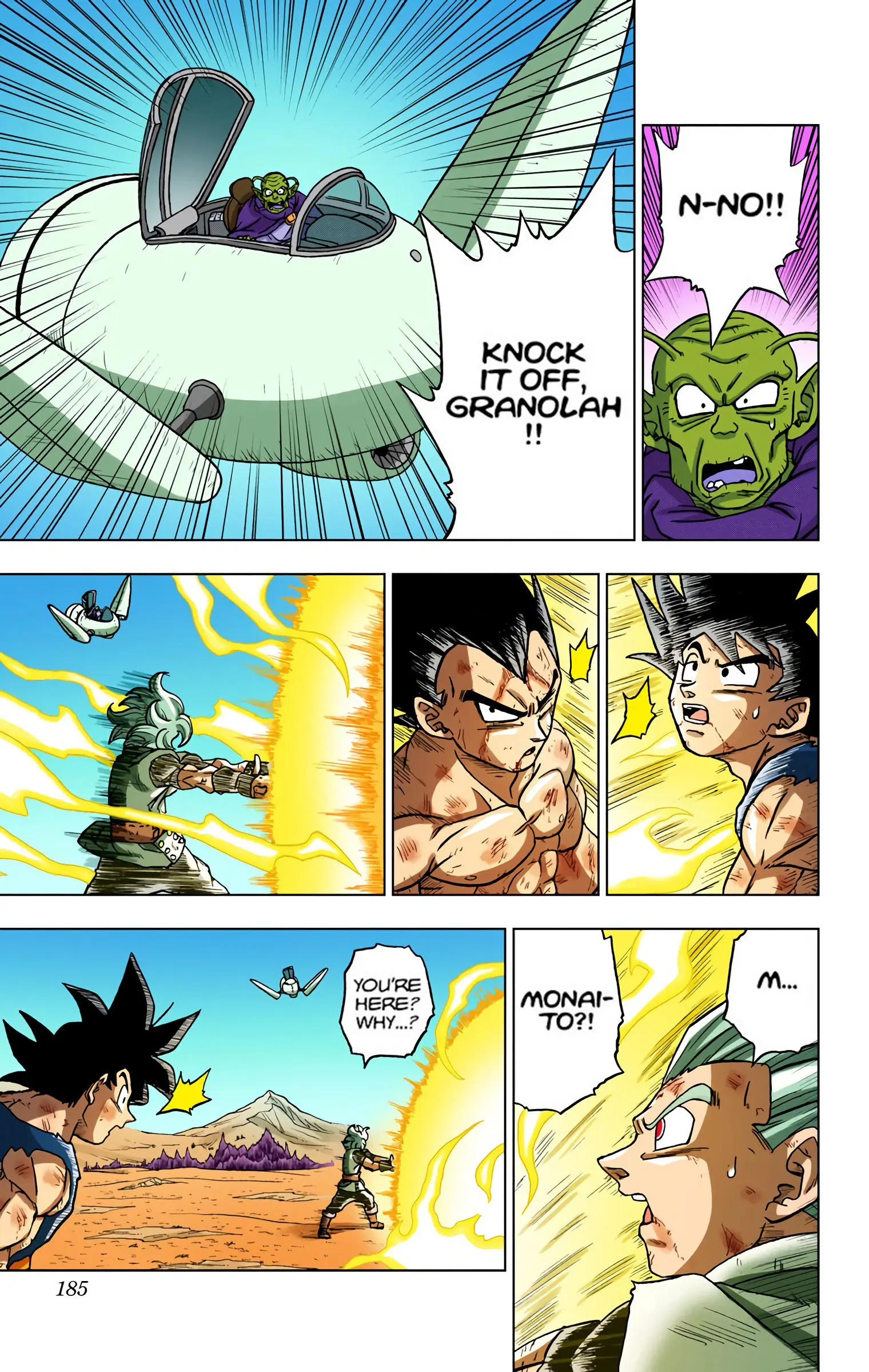 Dragon Ball Super Colored Manga, chapter 76, page 41