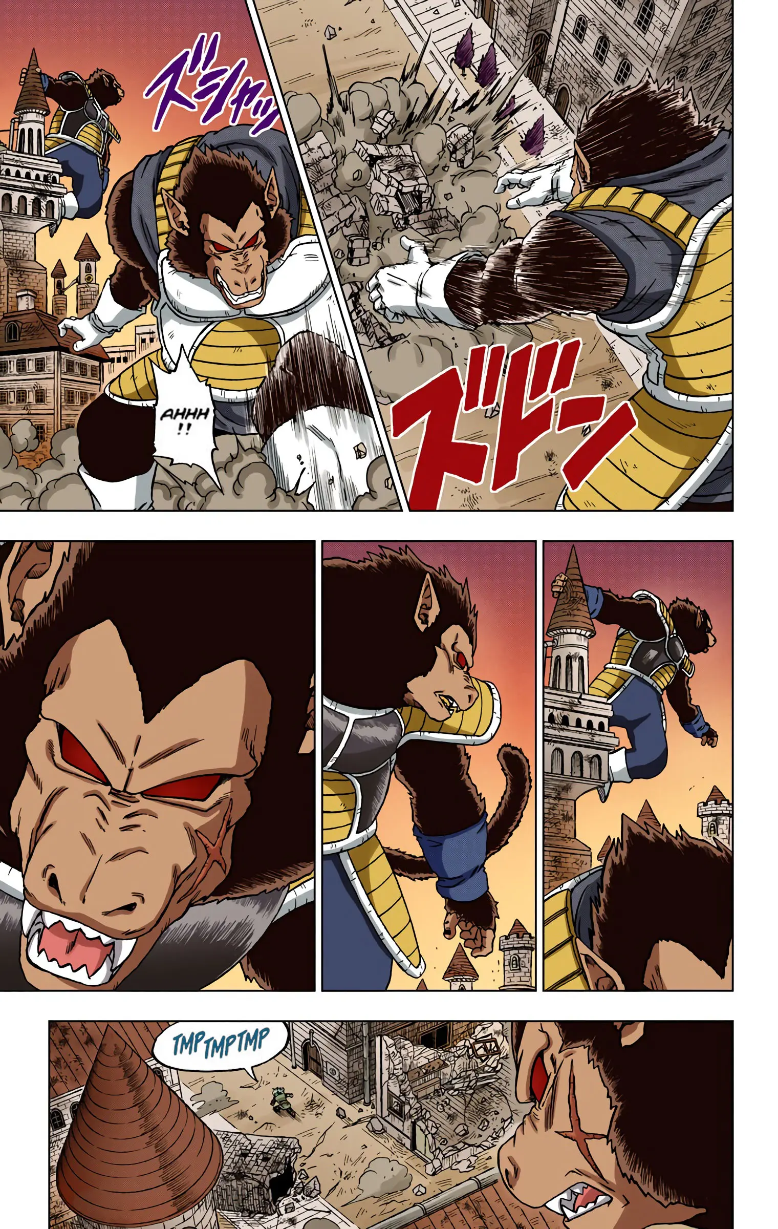 Dragon Ball Super Colored Manga, chapter 77, page 12
