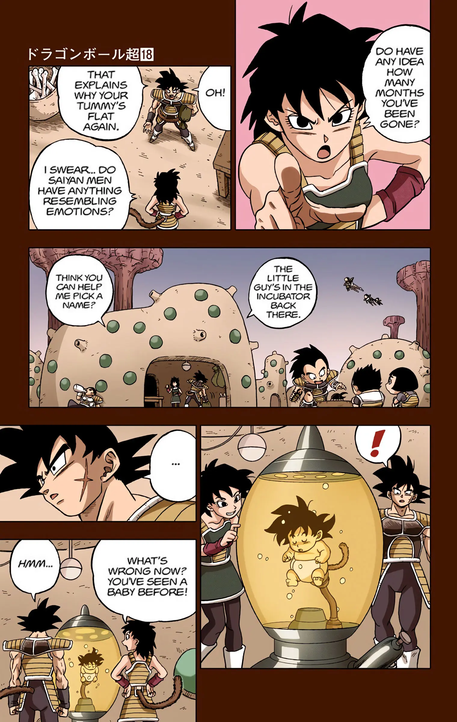 Dragon Ball Super Colored Manga, chapter 77, page 22