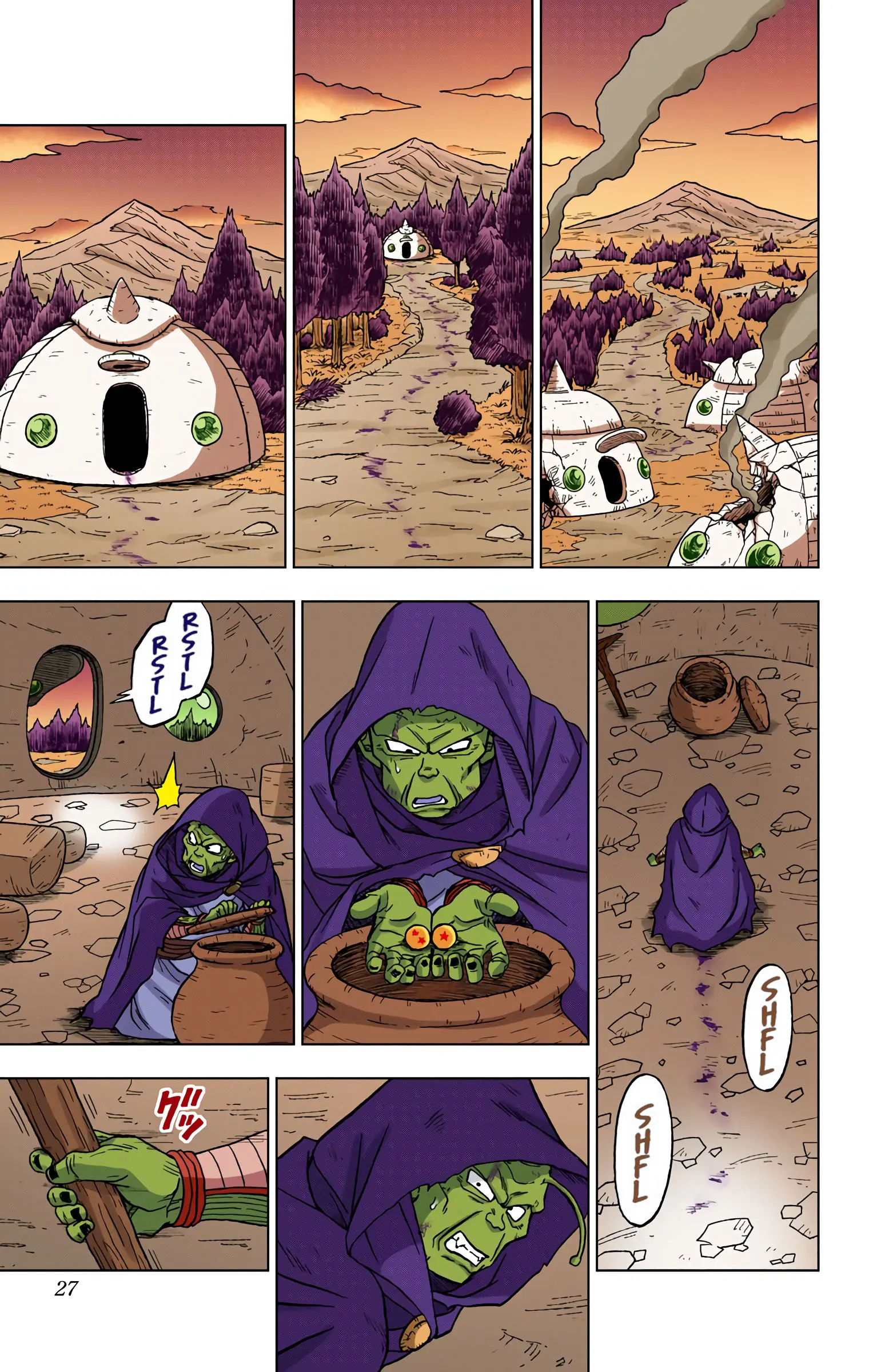 Dragon Ball Super Colored Manga, chapter 77, page 26