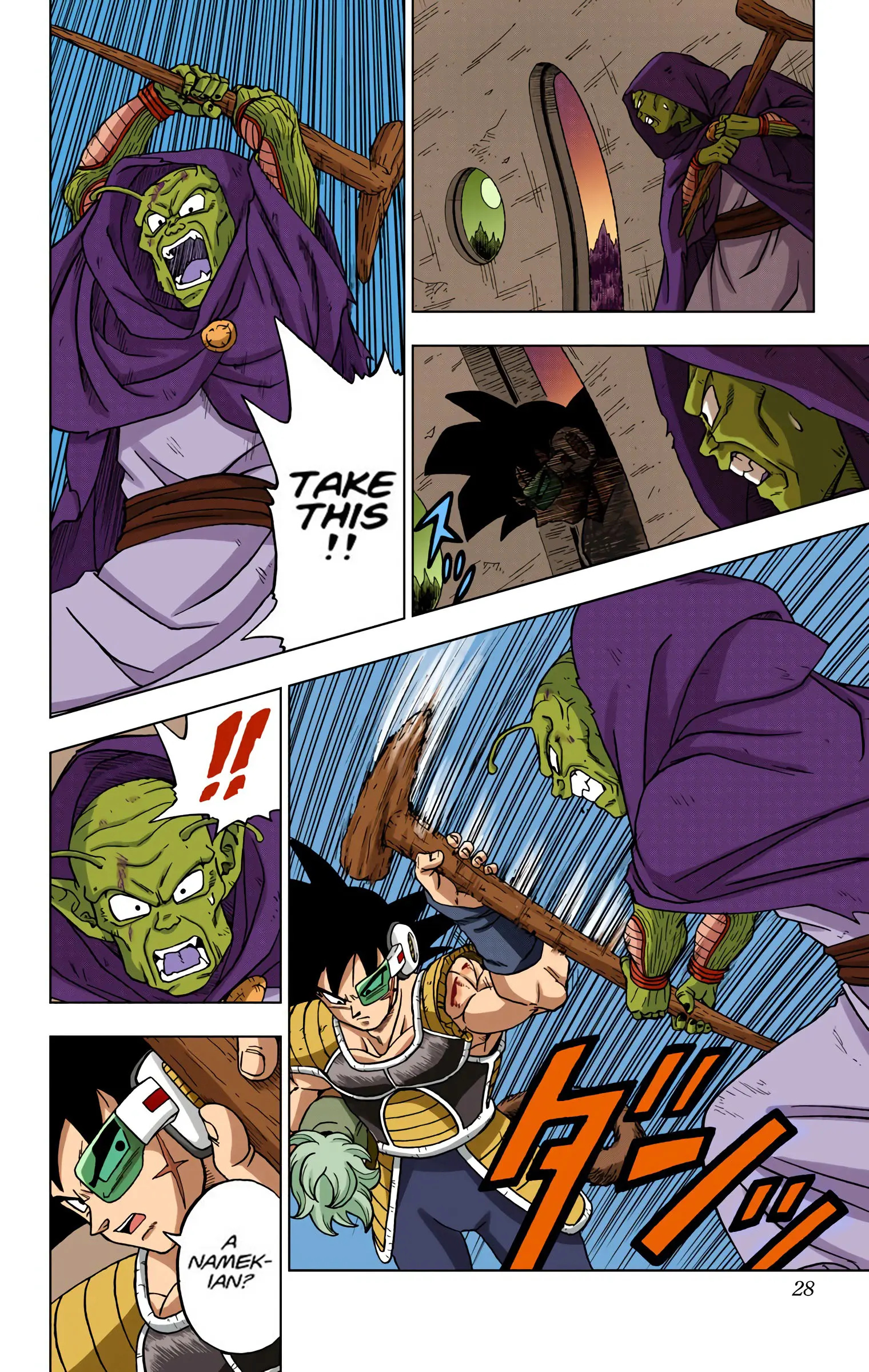 Dragon Ball Super Colored Manga, chapter 77, page 27