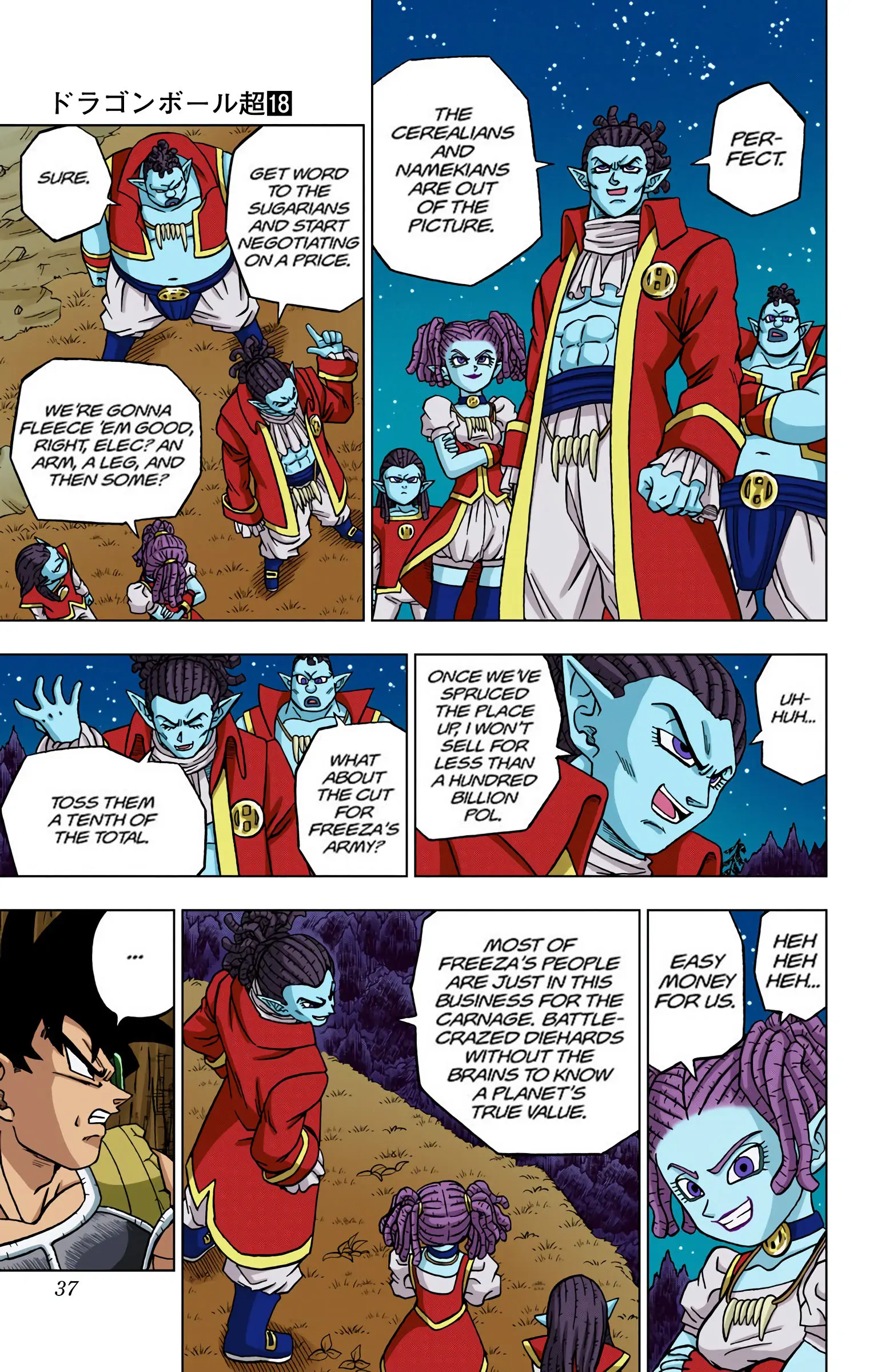 Dragon Ball Super Colored Manga, chapter 77, page 36