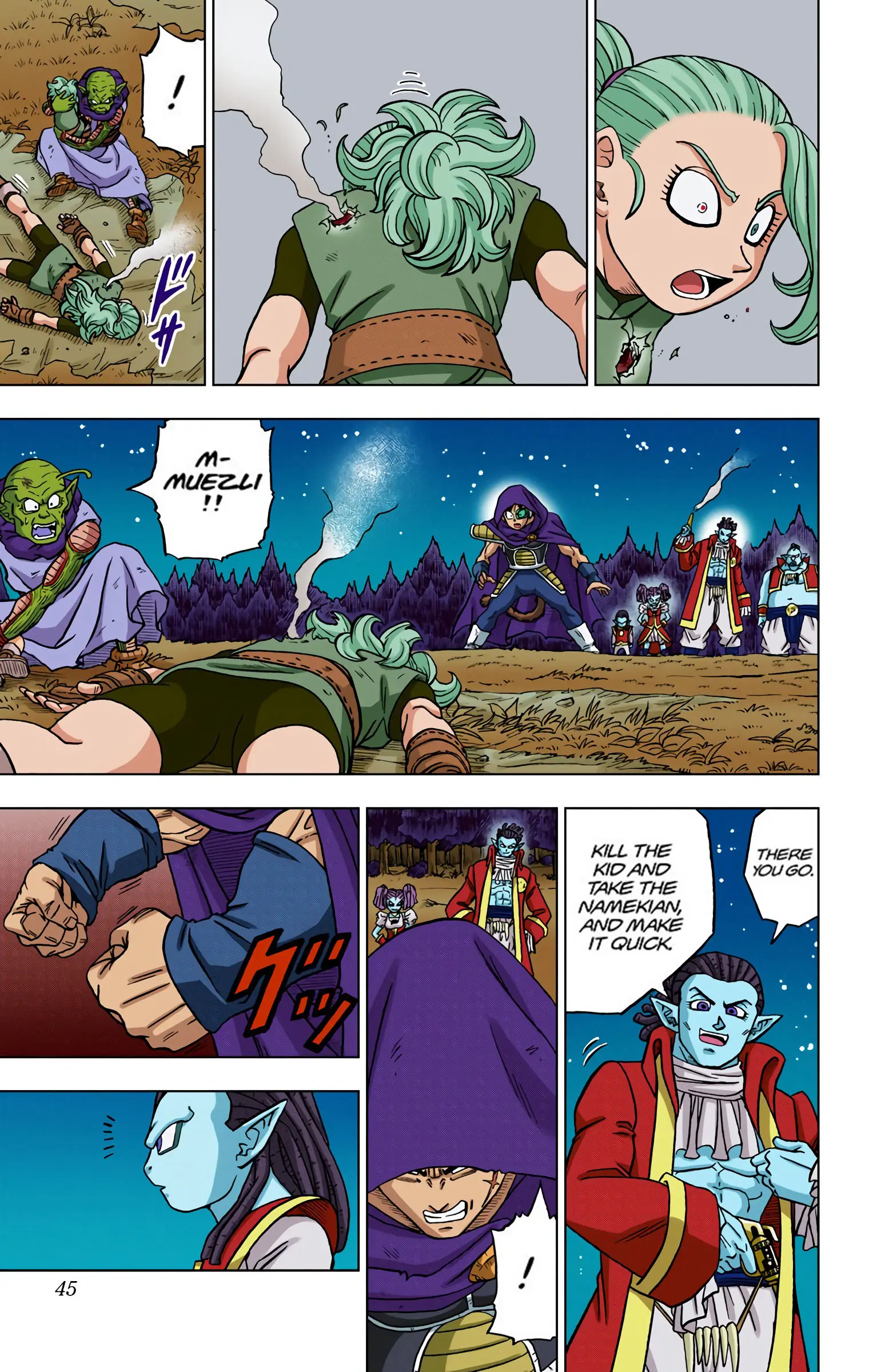 Dragon Ball Super Colored Manga, chapter 77, page 44