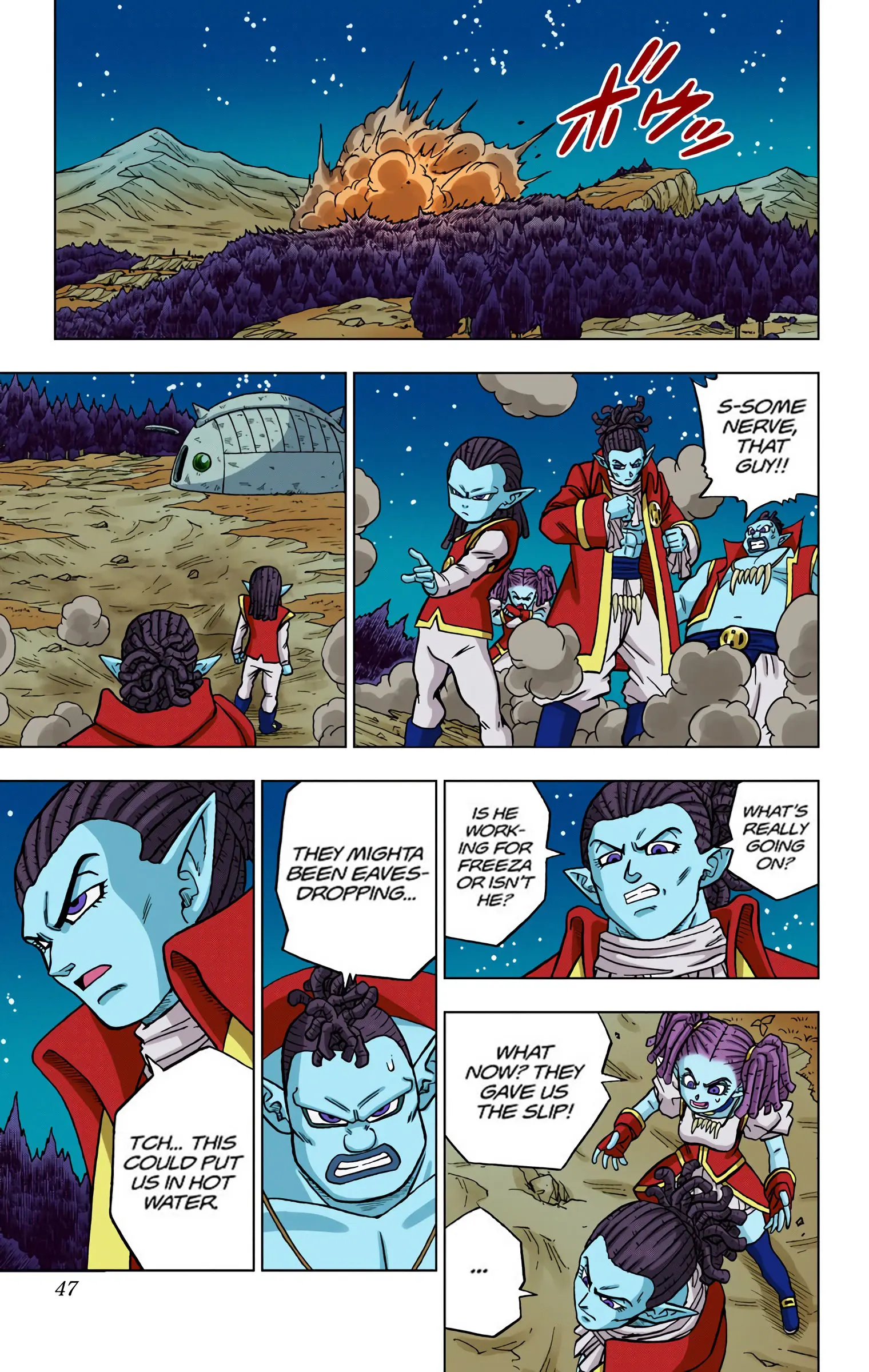 Dragon Ball Super Colored Manga, chapter 77, page 46