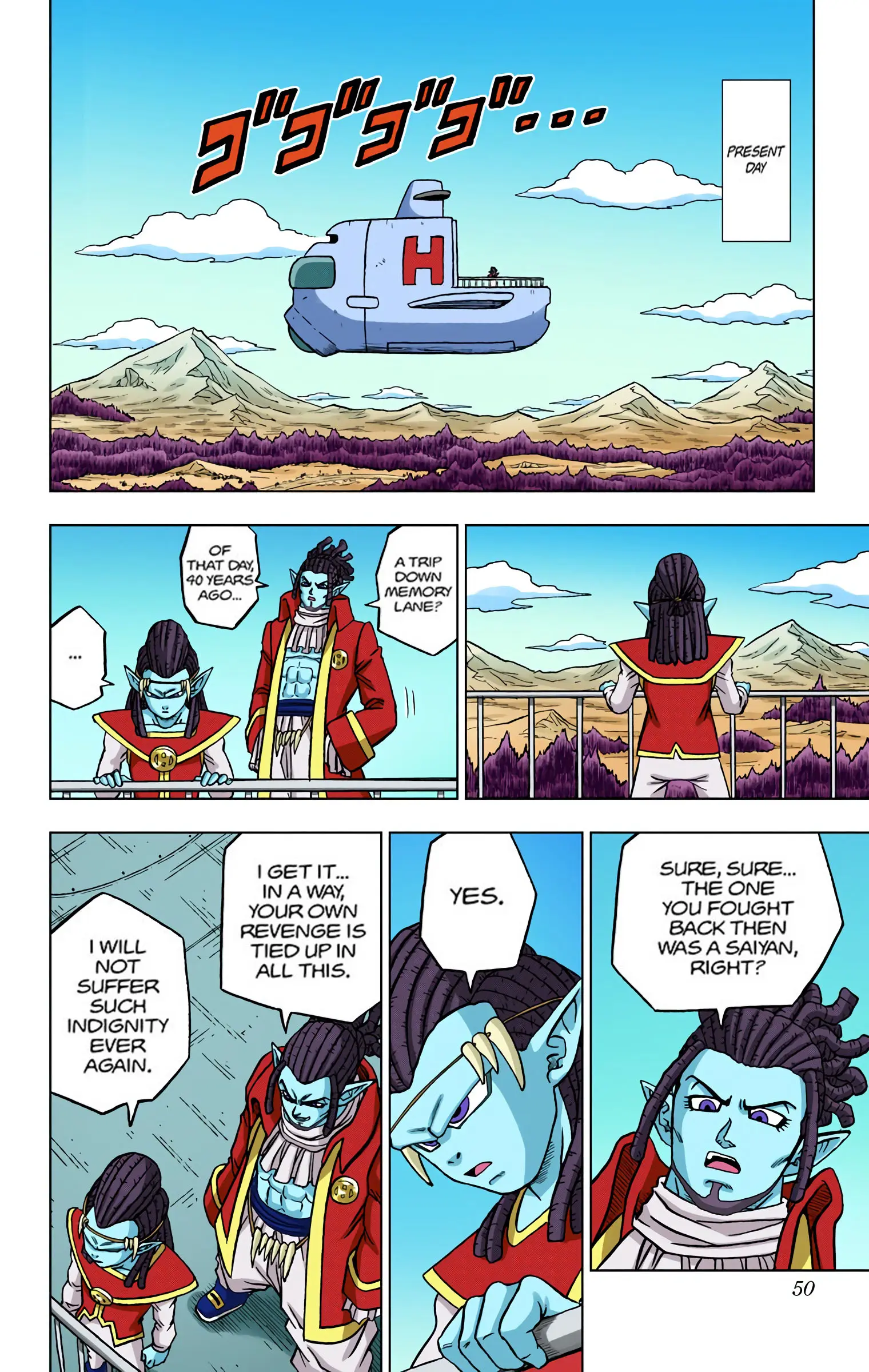 Dragon Ball Super Colored Manga, chapter 77, page 49