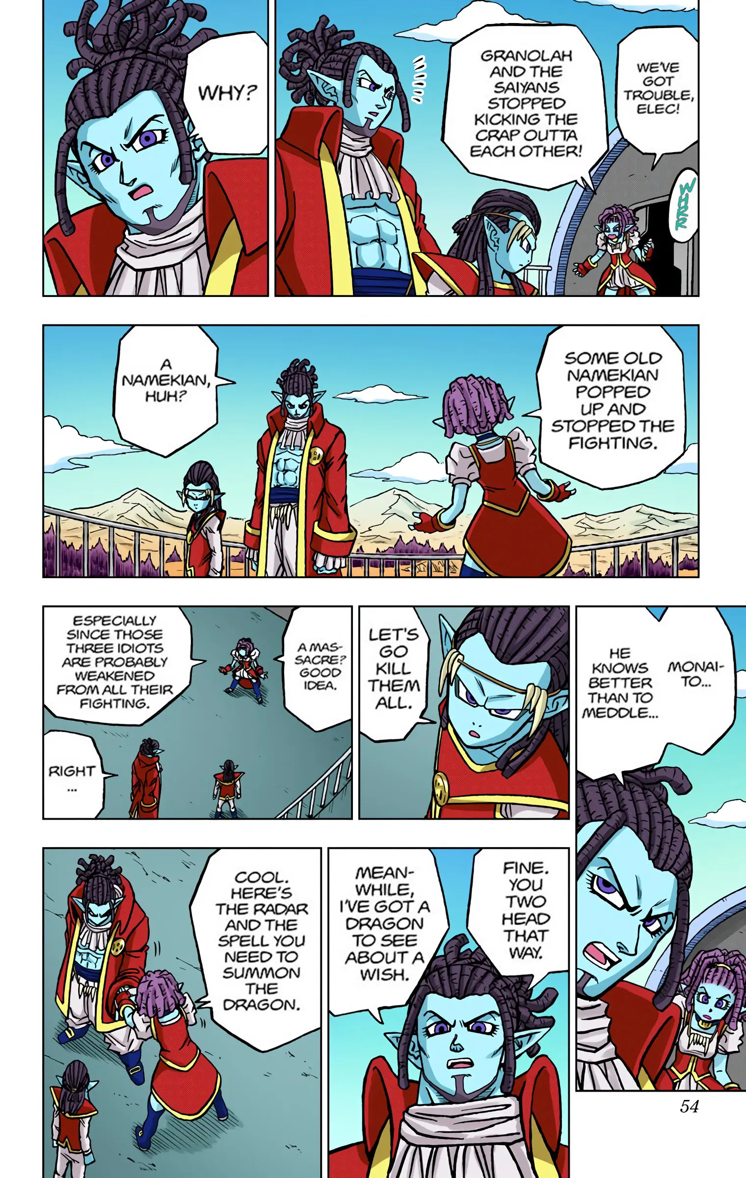 Dragon Ball Super Colored Manga, chapter 78, page 2